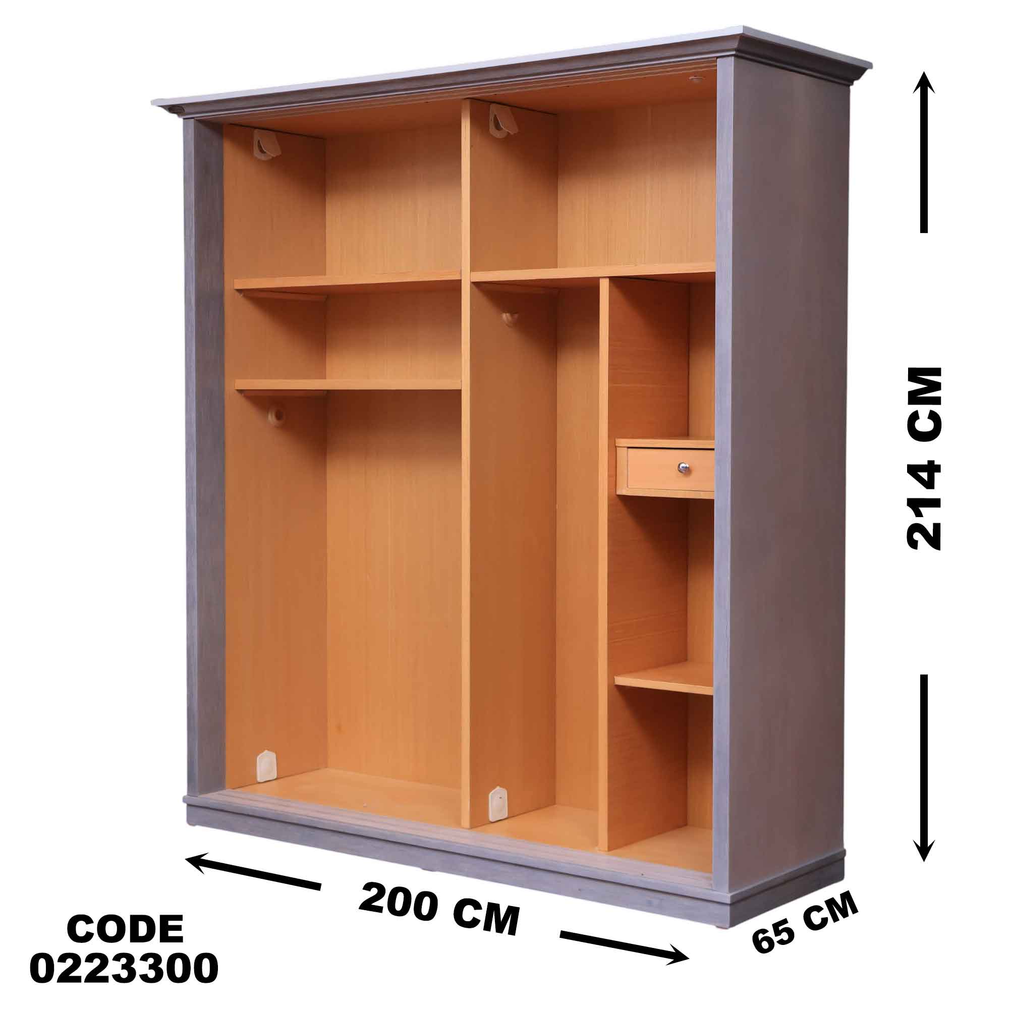 دولاب اطفال 233