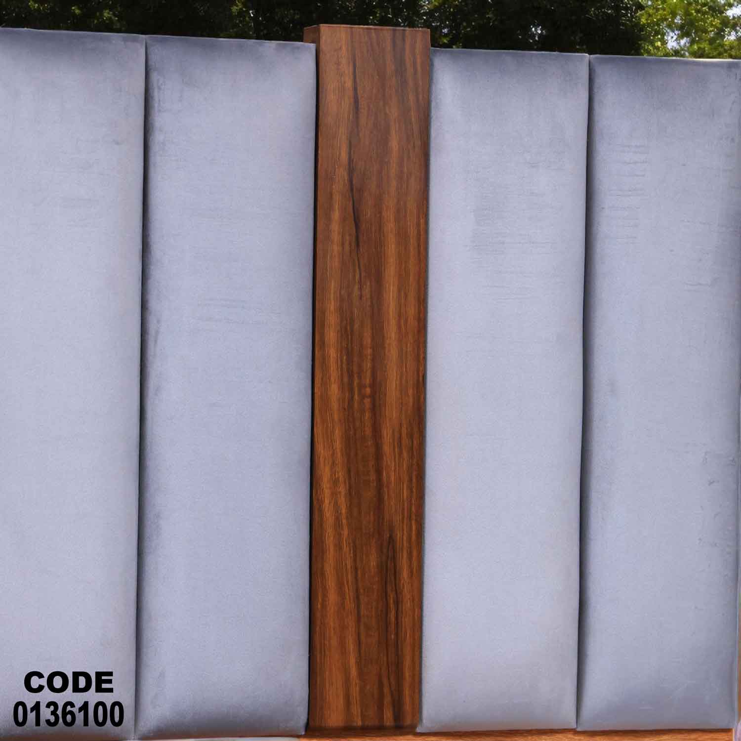 غرفة نوم ماستر 361