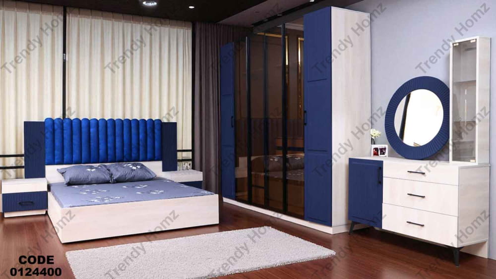 غرفه نوم ماستر 244
