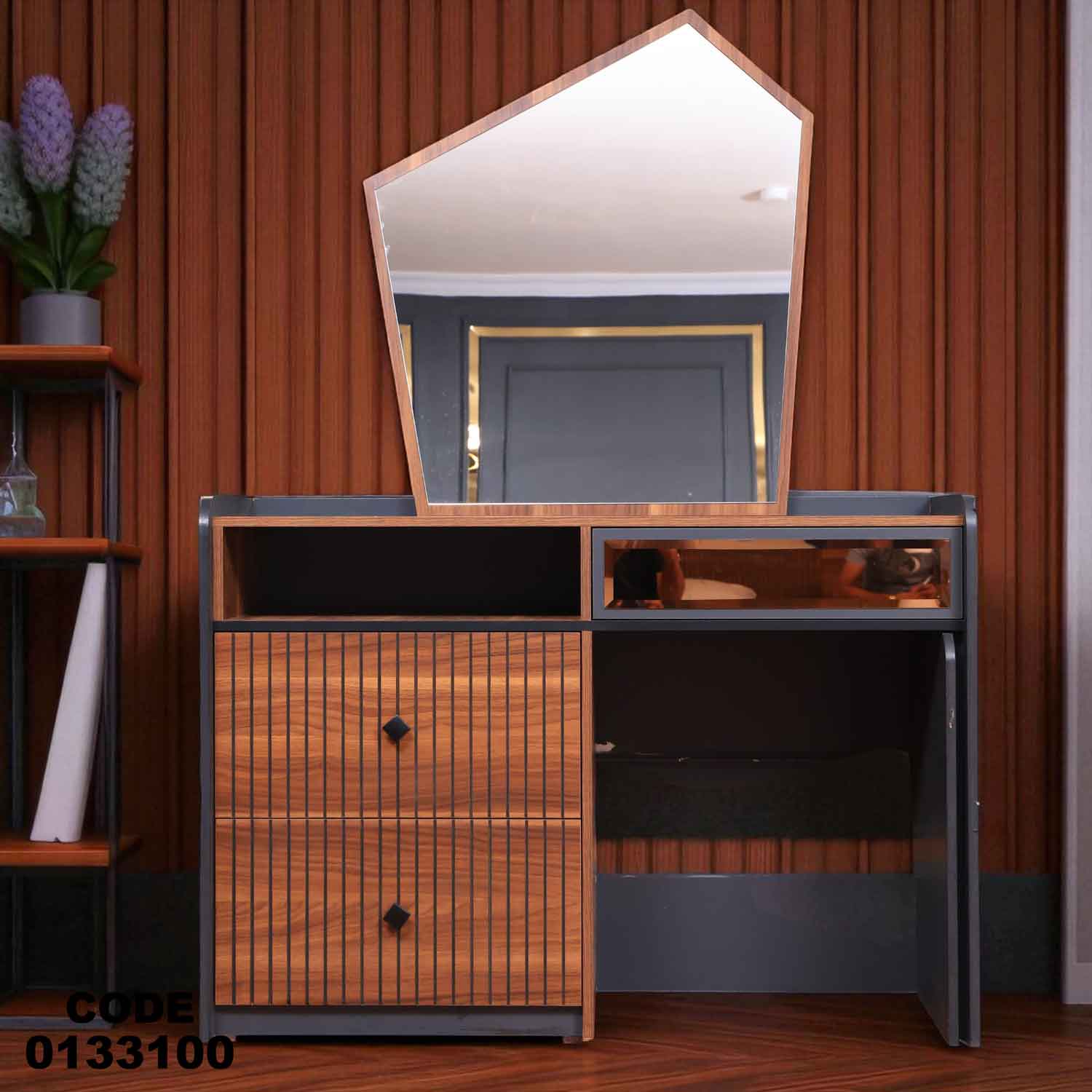 غرفة نوم ماستر 331