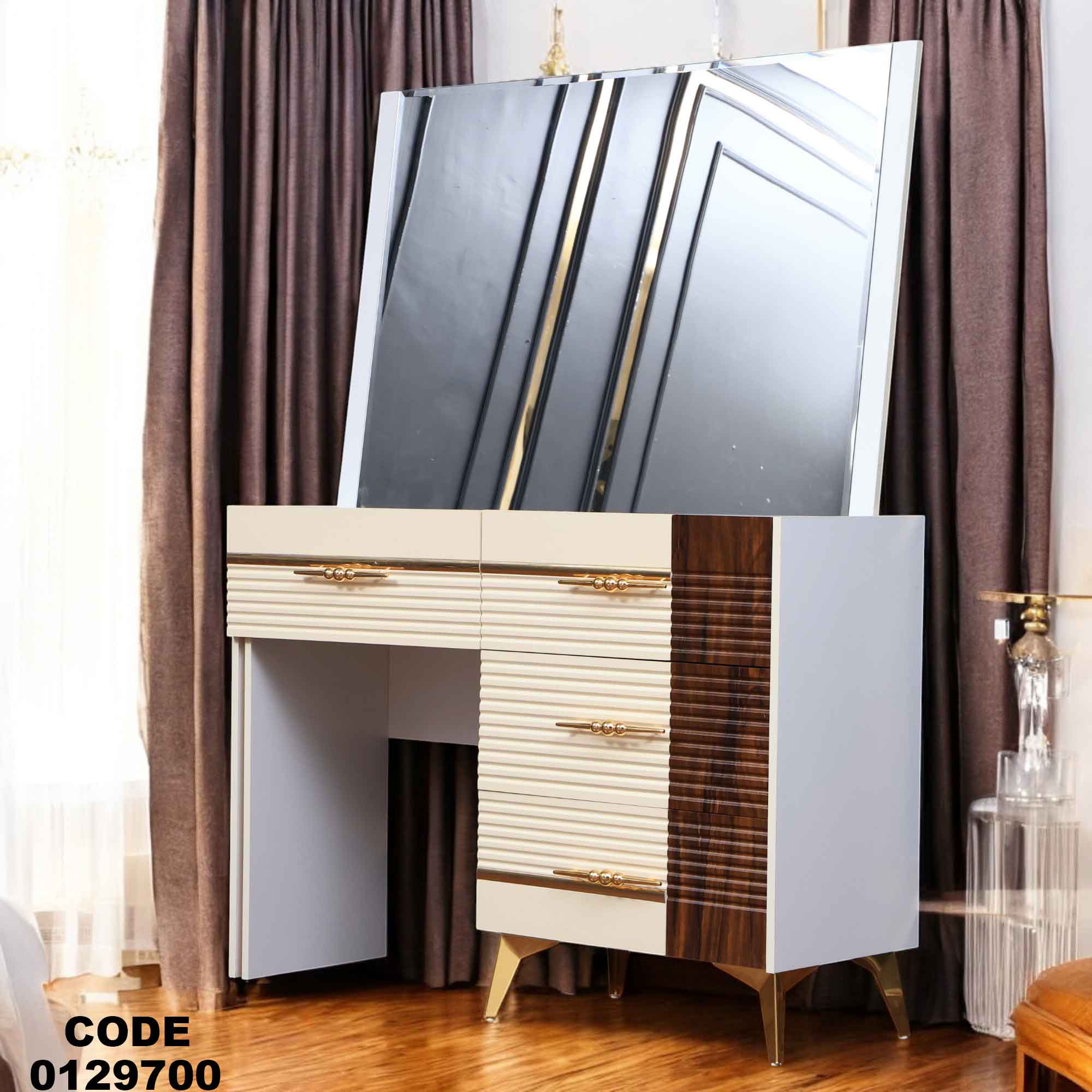 غرفة نوم ماستر 297