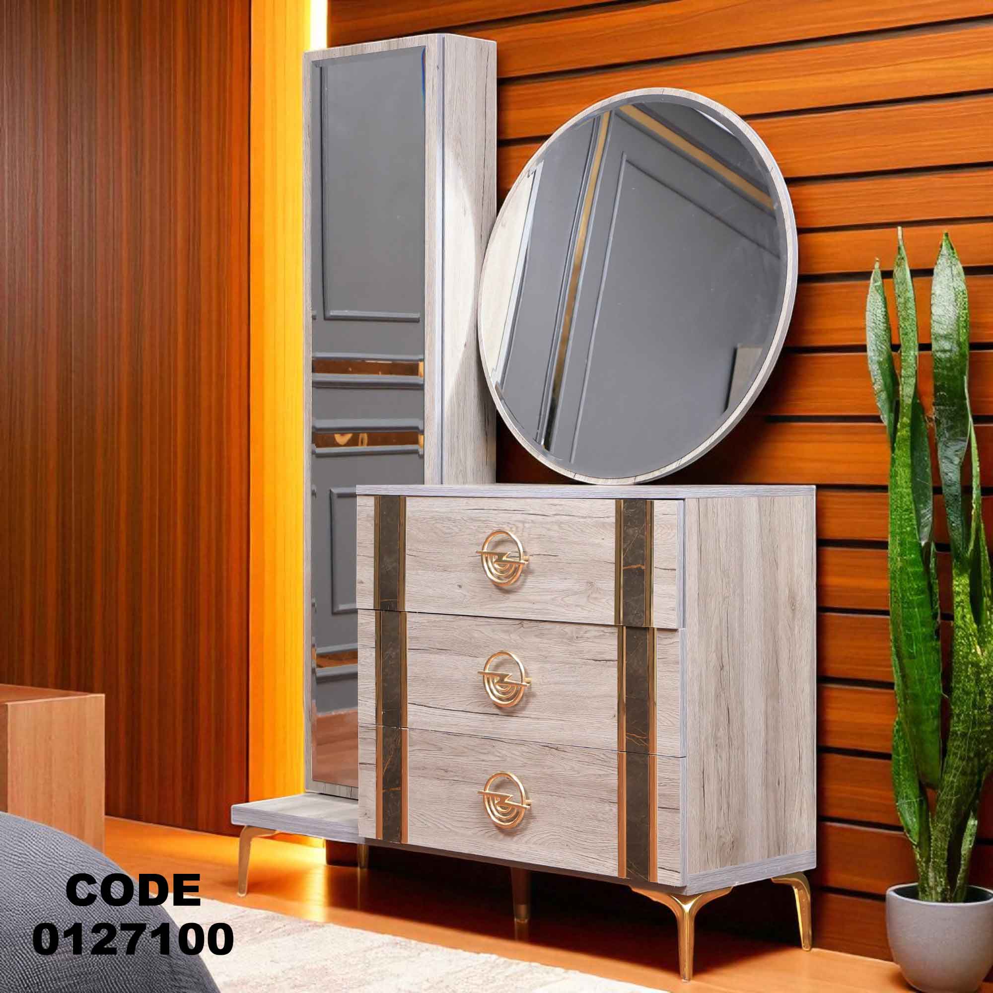 غرفة نوم ماستر  271