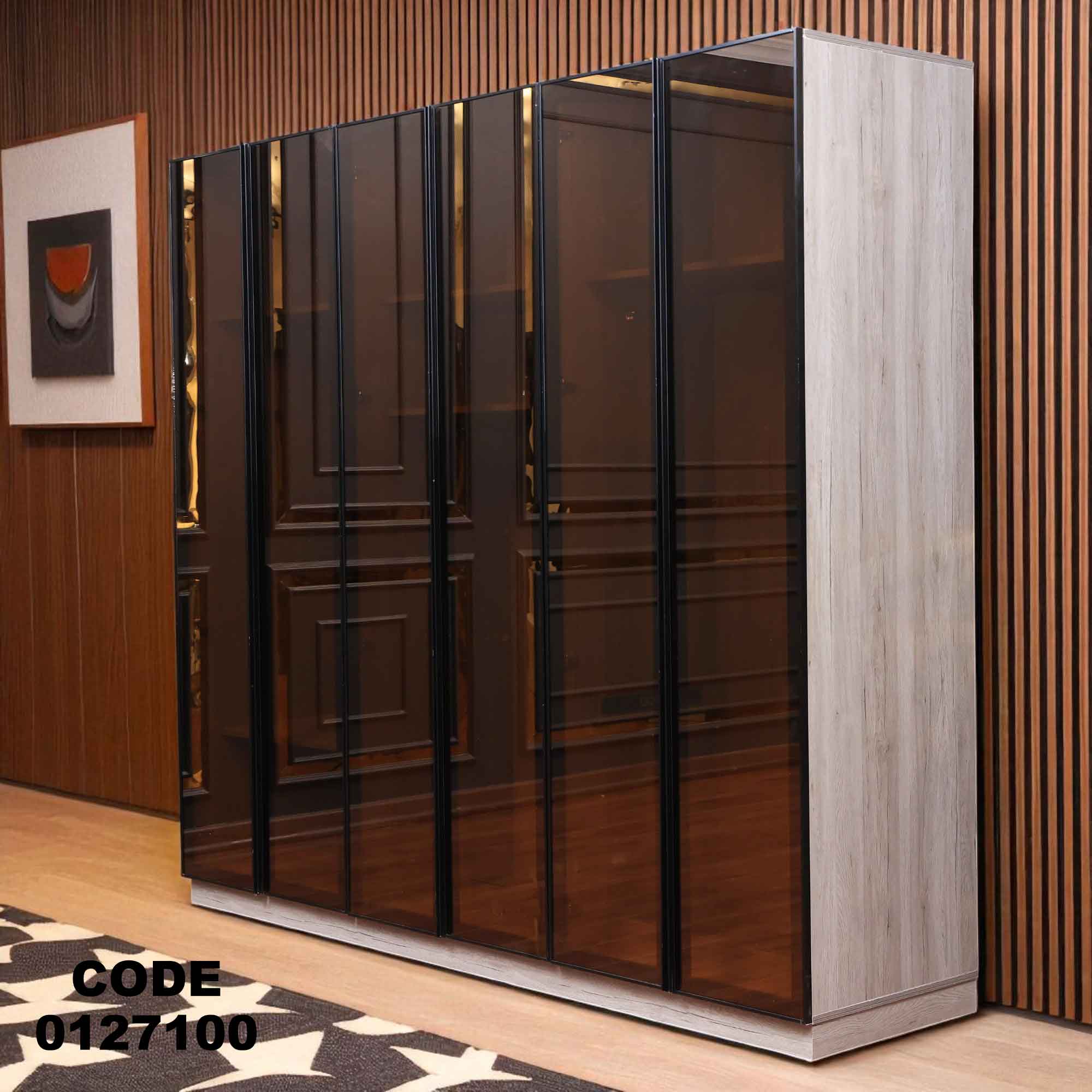 غرفة نوم ماستر  271