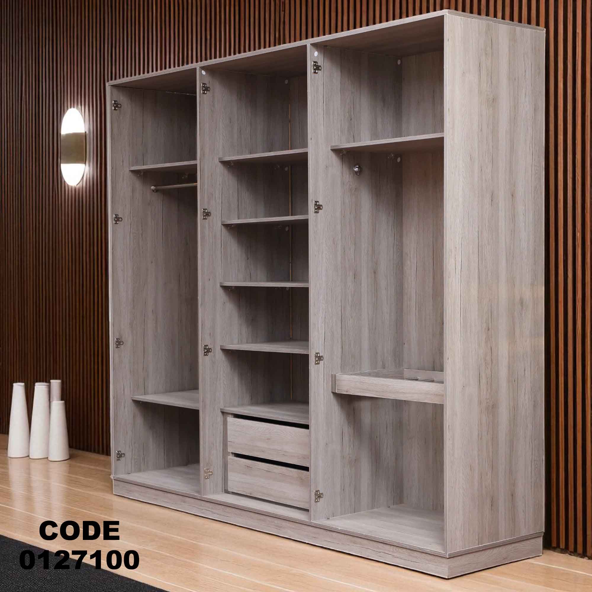 دولاب ماستر 271