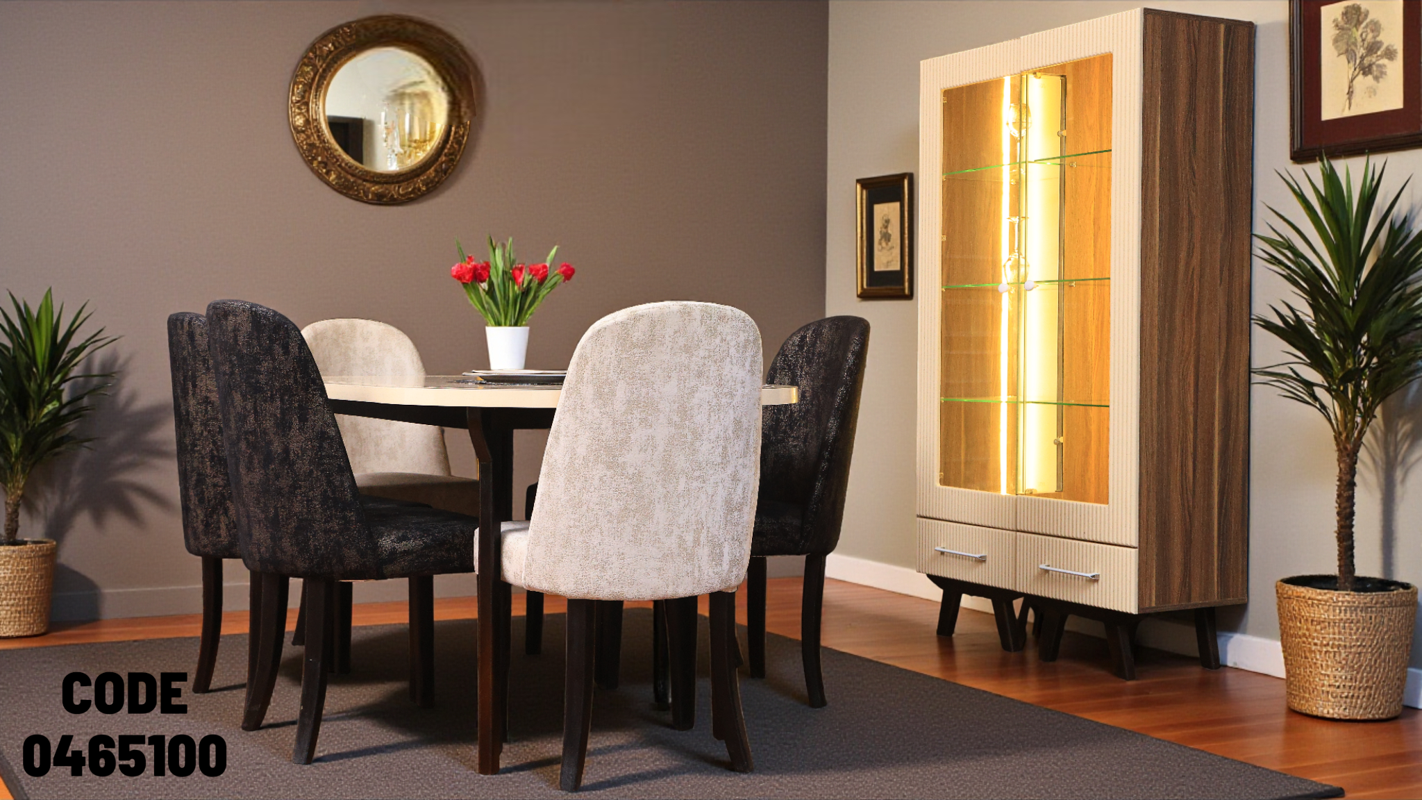 غرفة سفرة 651