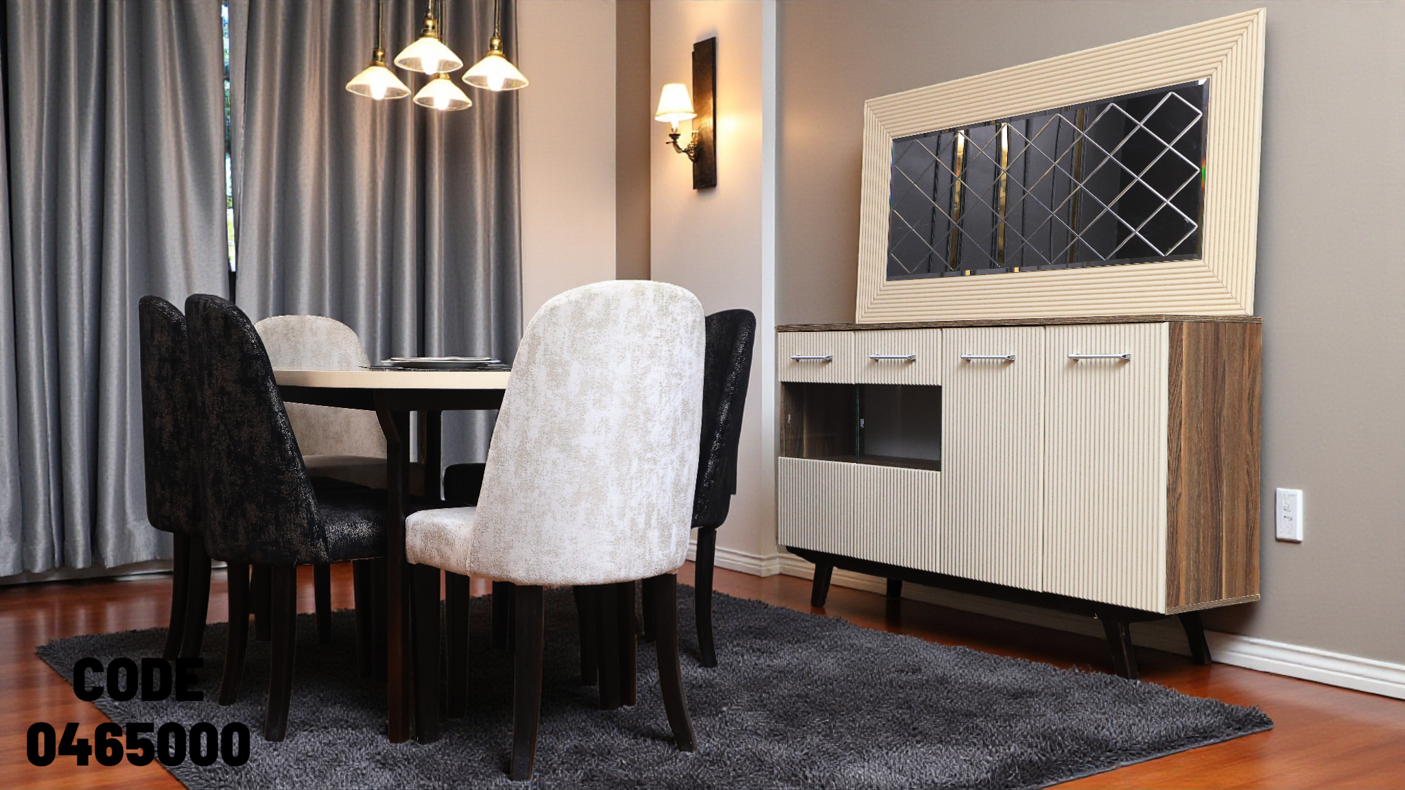 غرفة سفرة 650