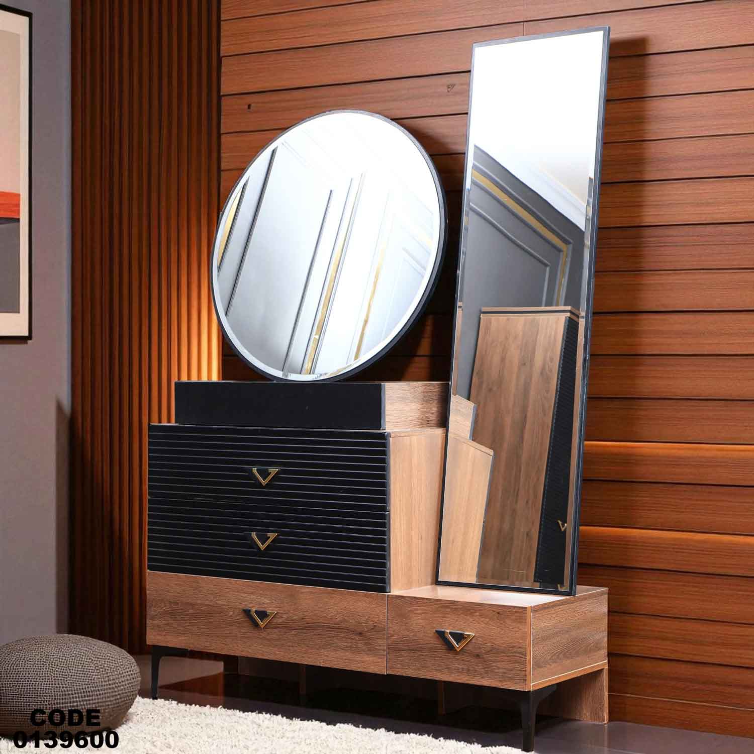 غرفة نوم ماستر 396