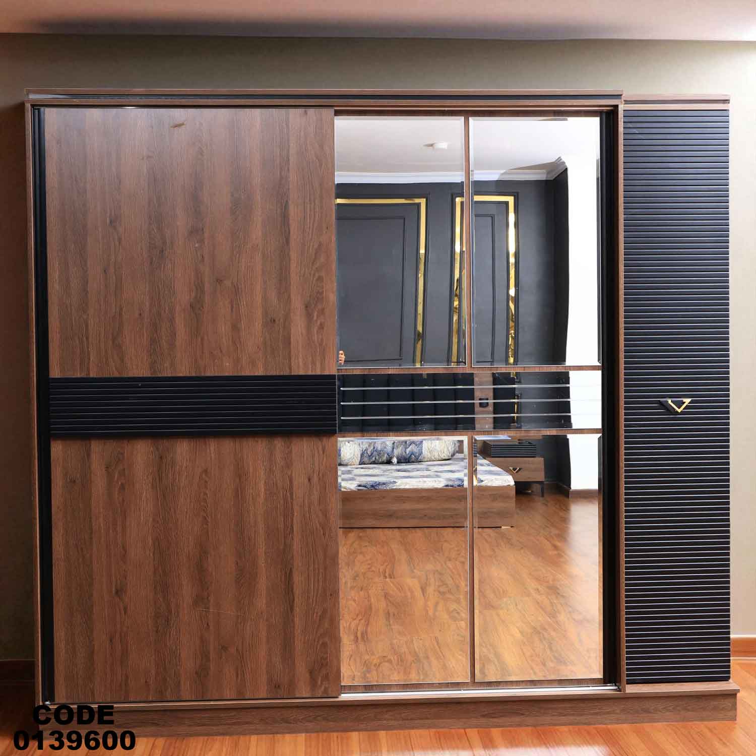 دولاب ماستر 396