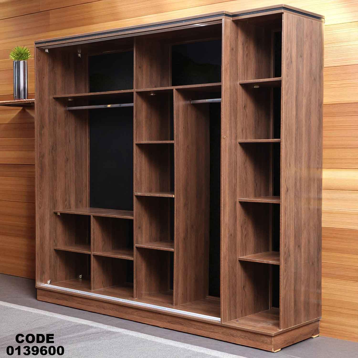 دولاب ماستر 396