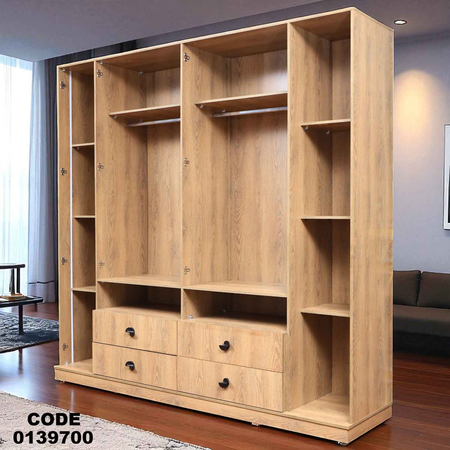 دولاب ماستر 397