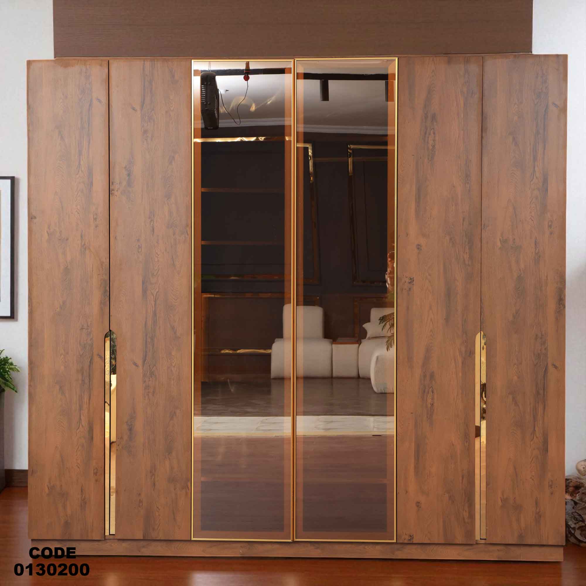 دولاب ماستر 302