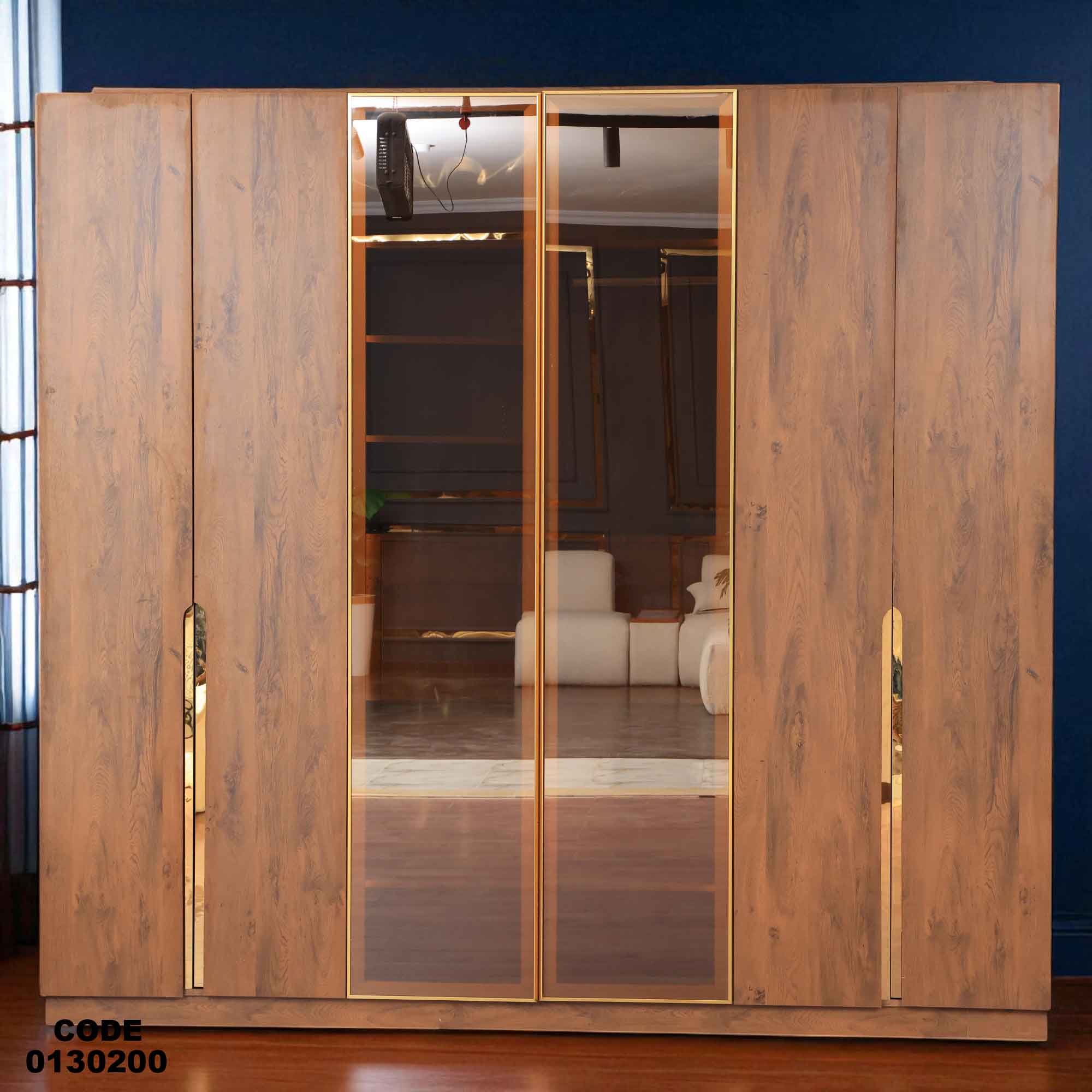 دولاب ماستر 302