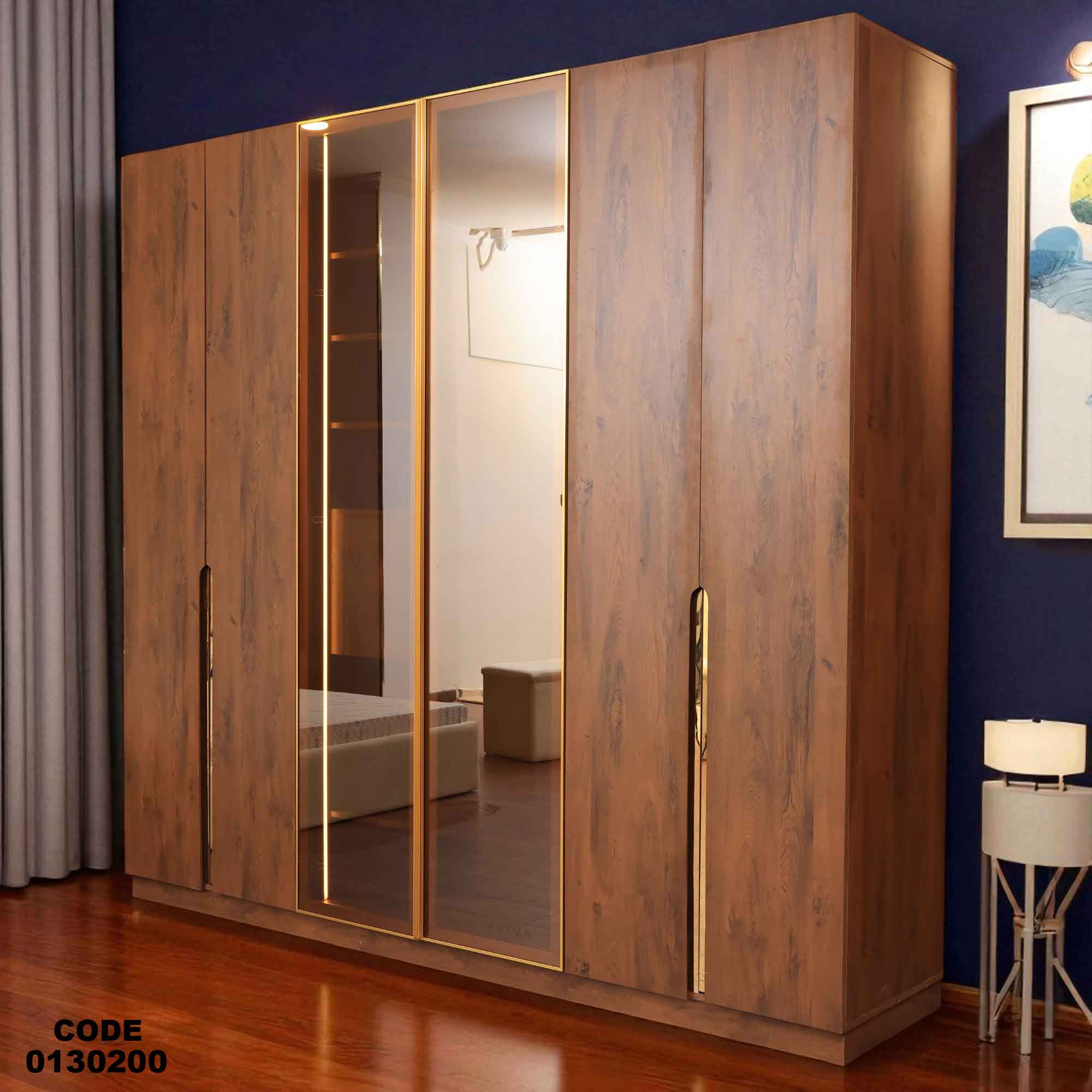 دولاب ماستر 302