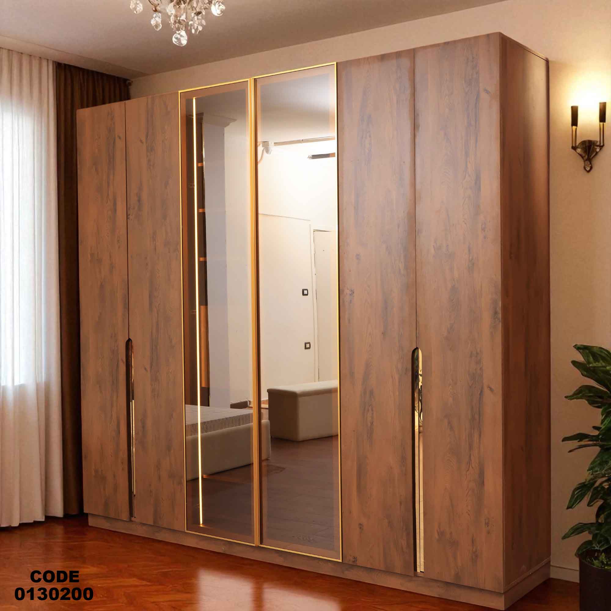 دولاب ماستر 302