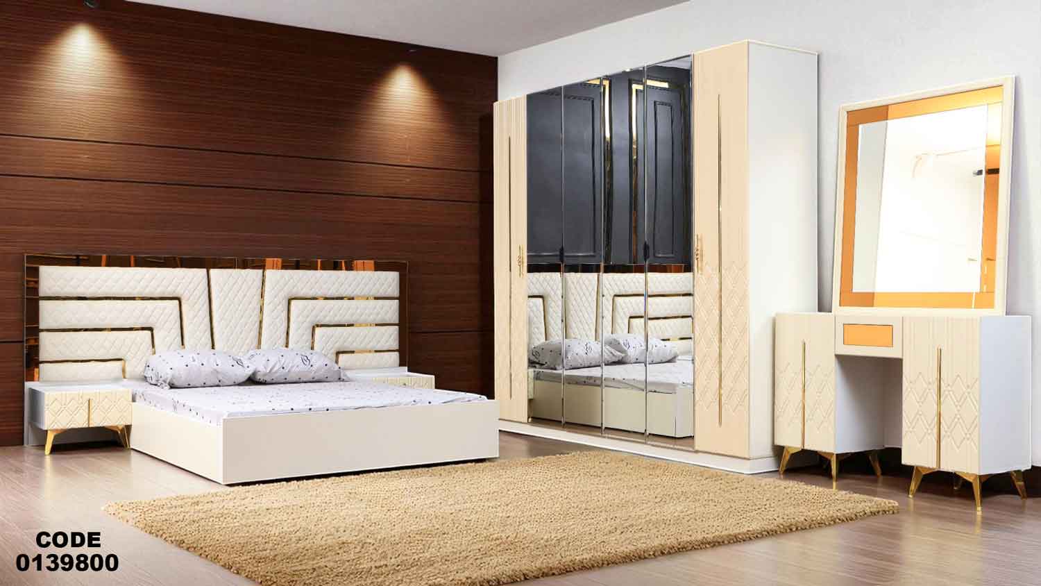 غرفة نوم ماستر  398