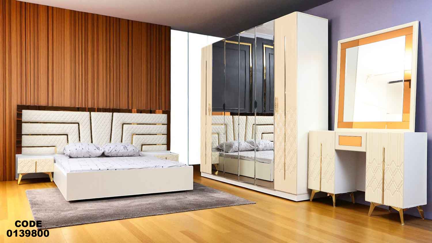 غرفة نوم ماستر  398