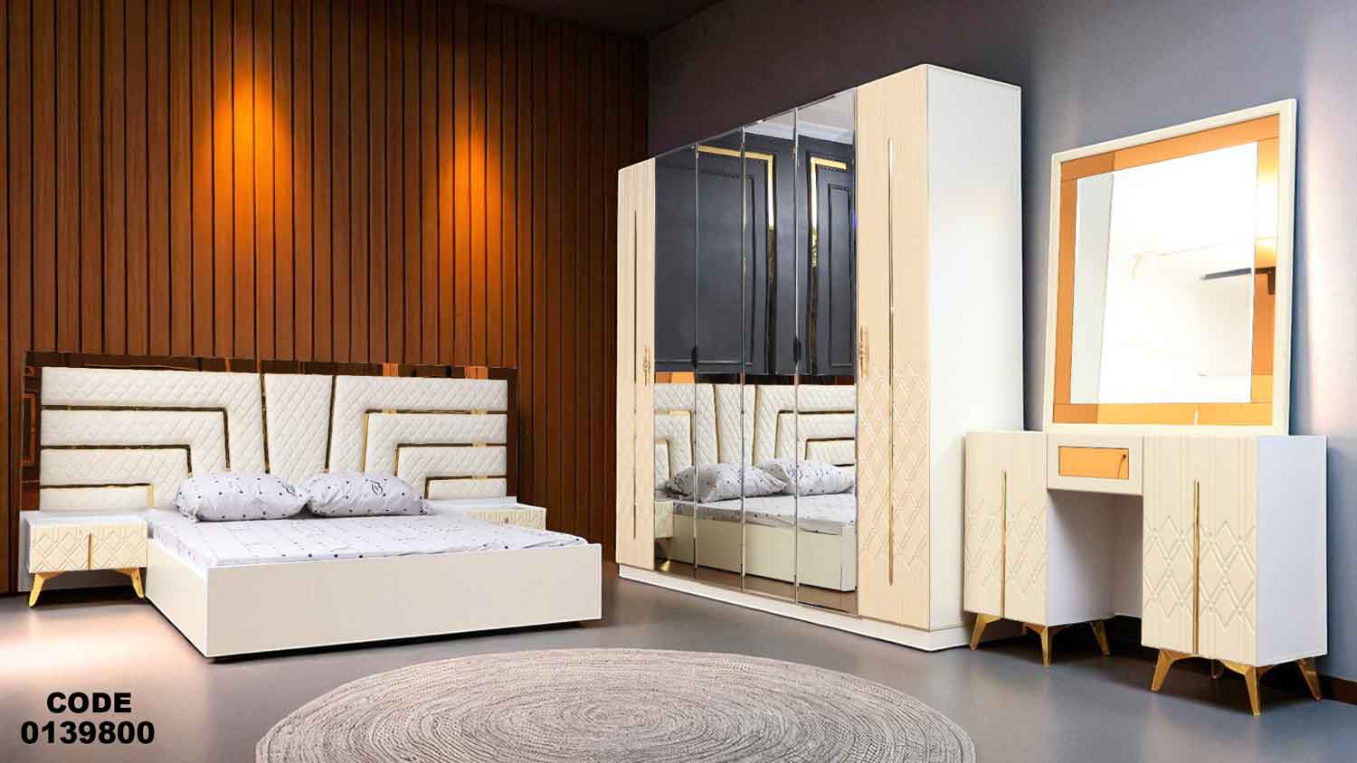 غرفة نوم ماستر  398