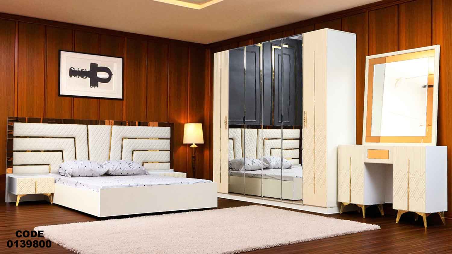 غرفة نوم ماستر  398