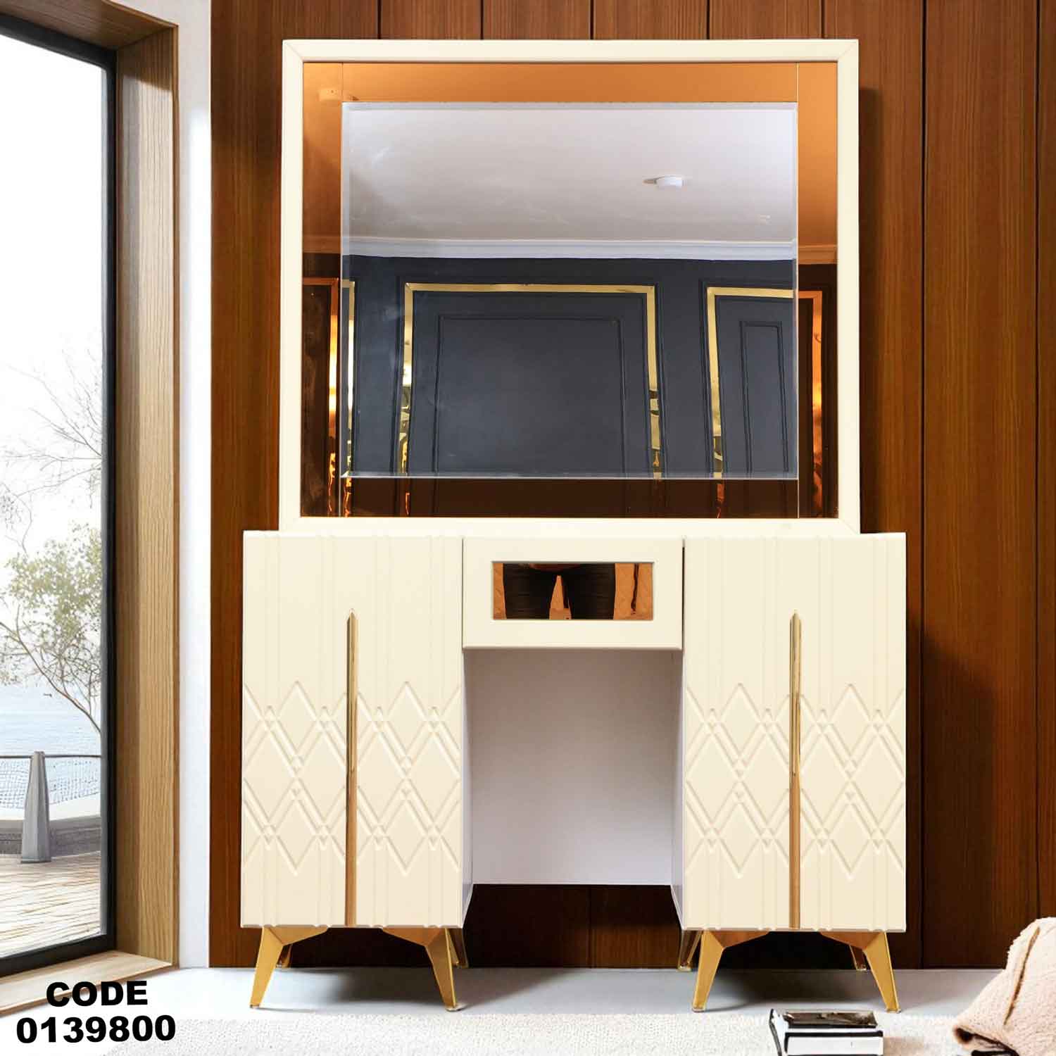 غرفة نوم ماستر  398