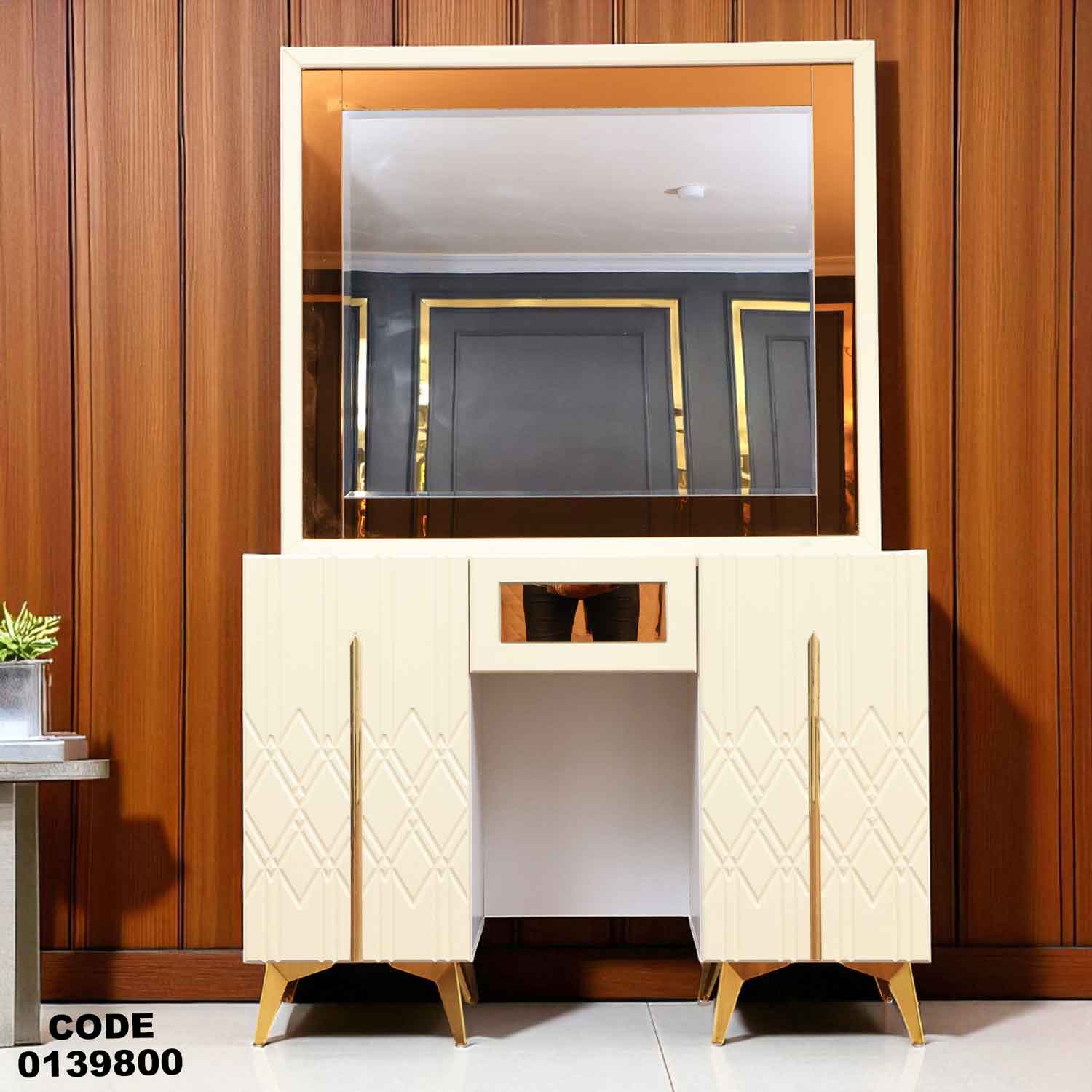 غرفة نوم ماستر  398