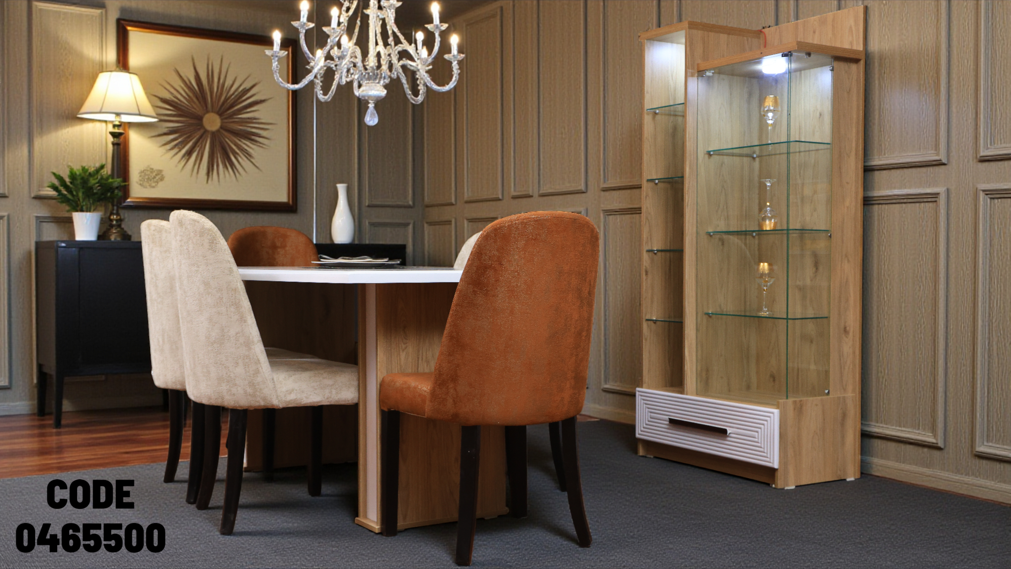 غرفة سفرة 655