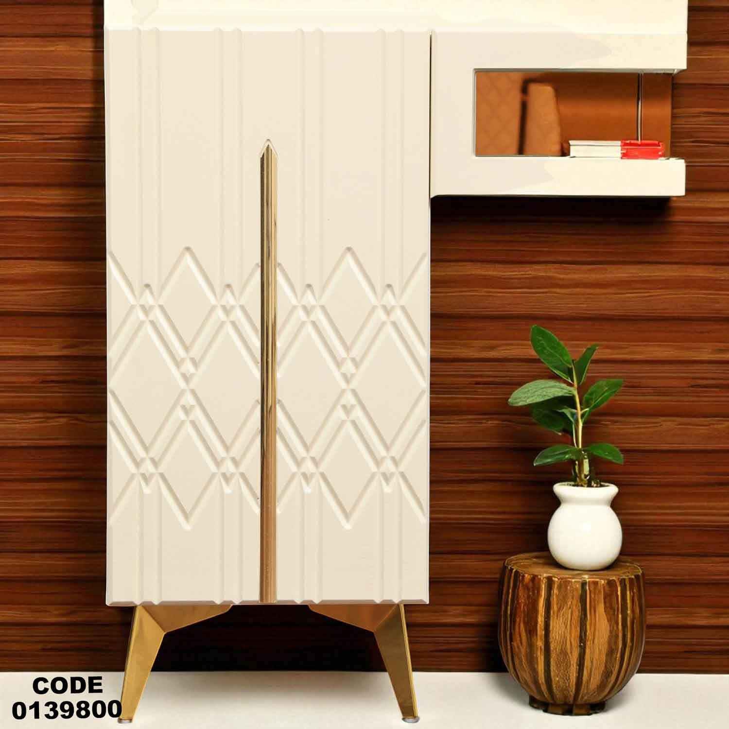 غرفة نوم ماستر  398