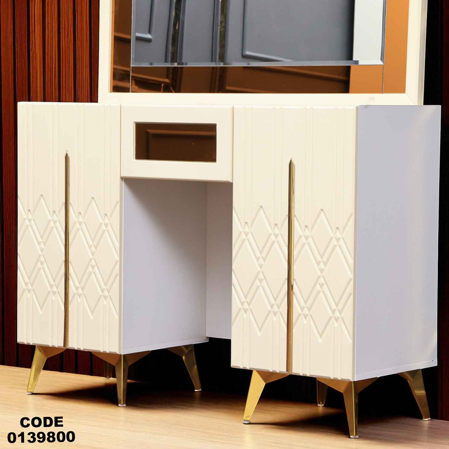 غرفة نوم ماستر  398