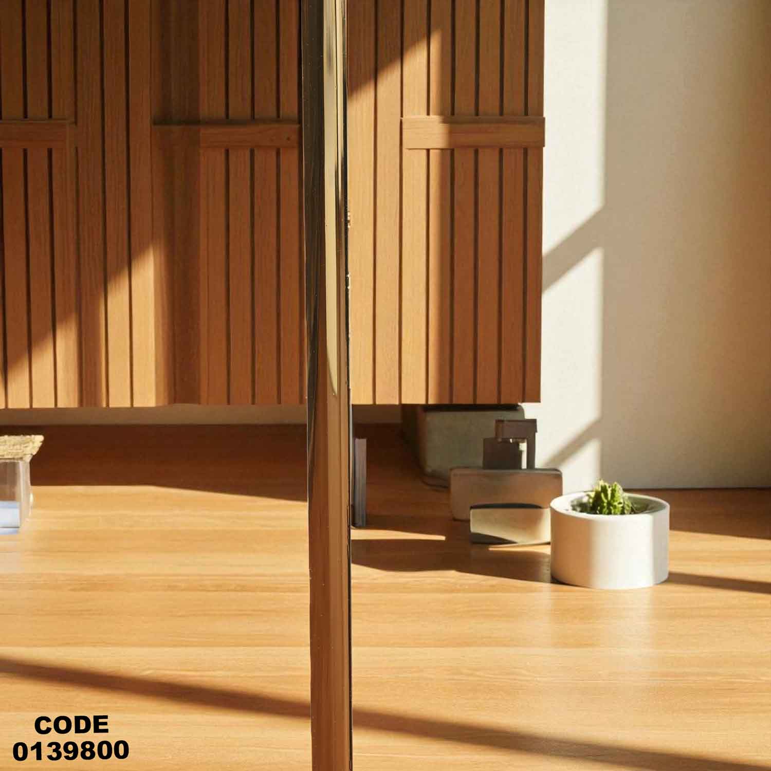 غرفة نوم ماستر  398