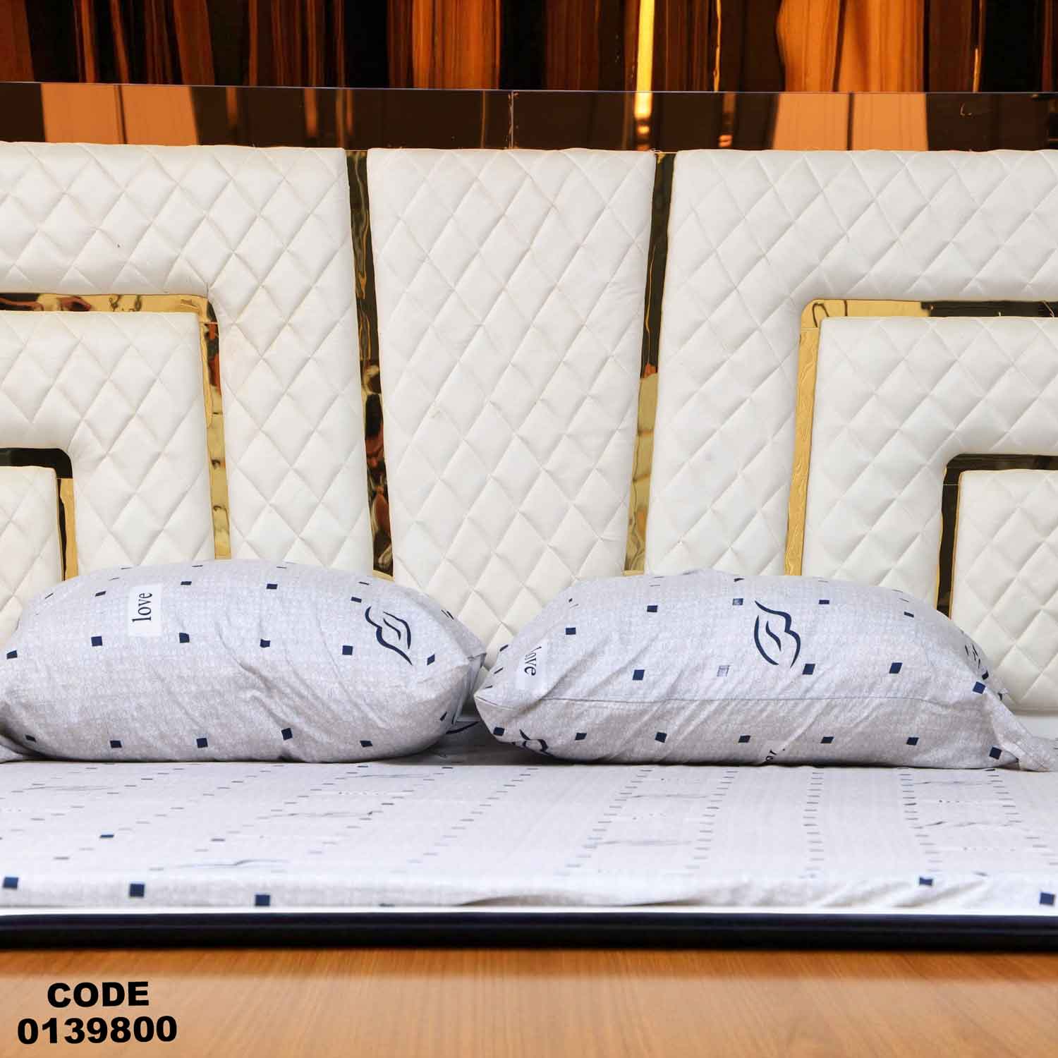 سرير ماستر 398