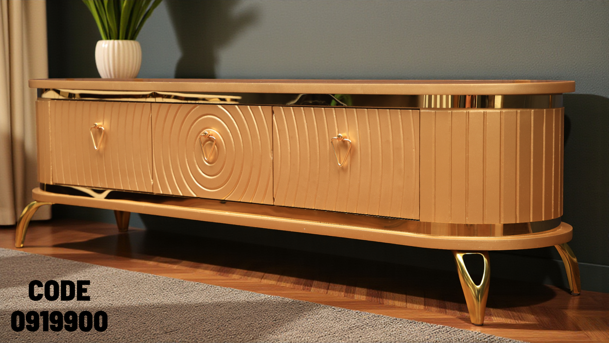 ترابيزة تليفزيون 199