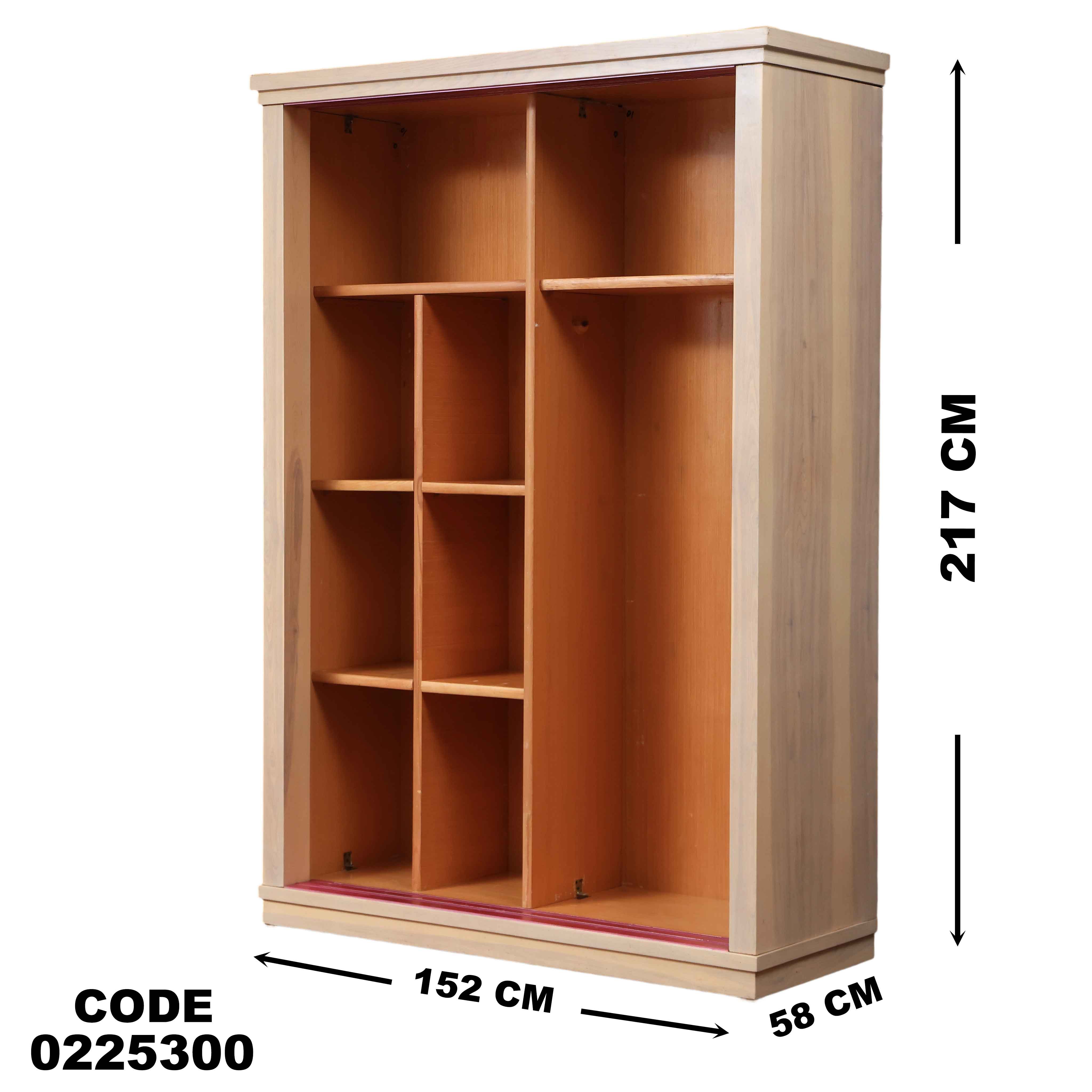 دولاب اطفال 253