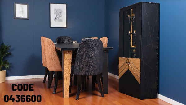 غرفة سفرة 366