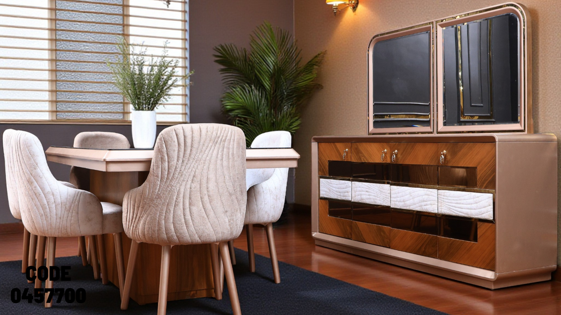 غرفة سفرة 577