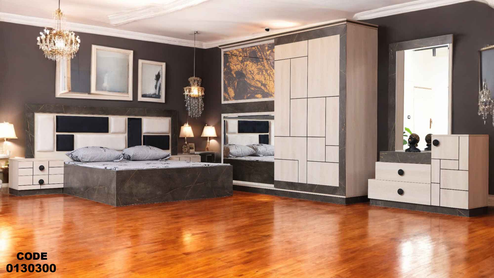 غرفة نوم ماستر 303