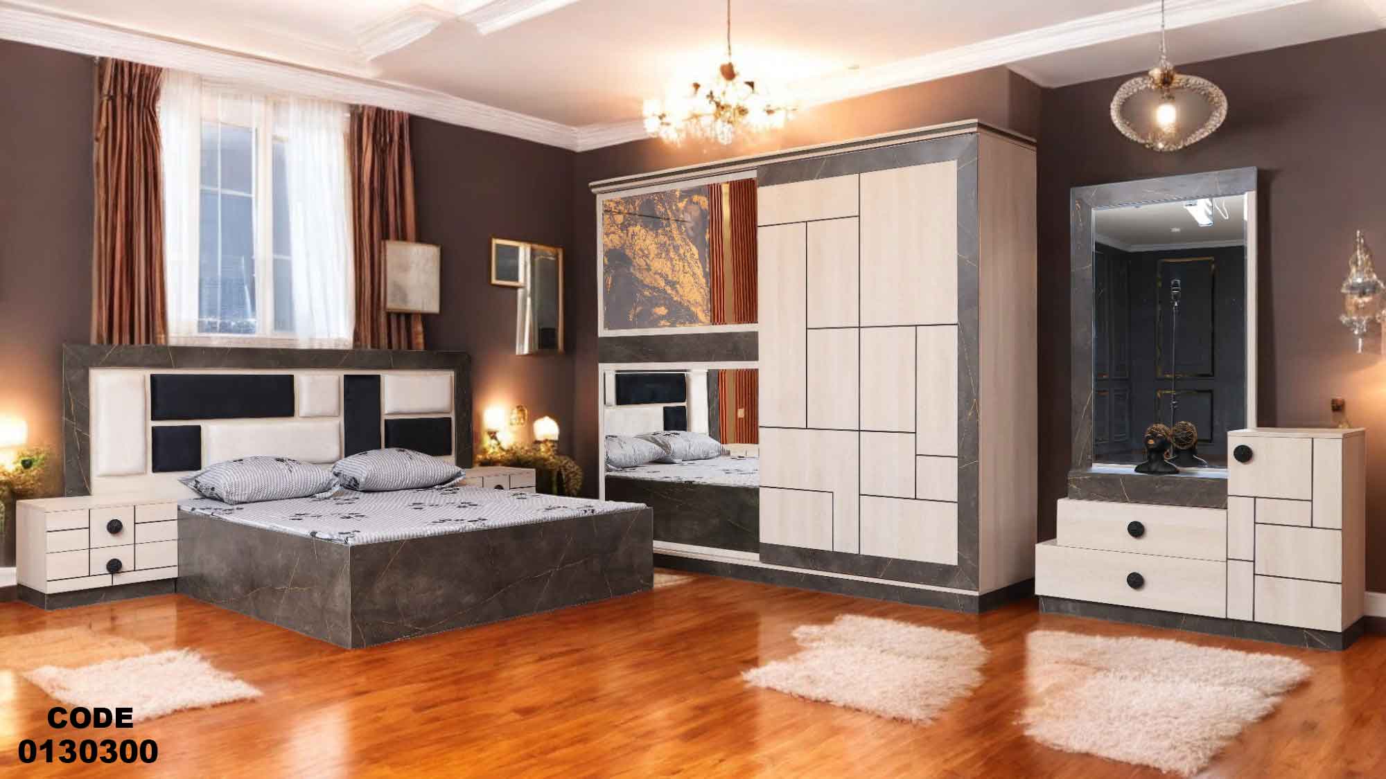 غرفة نوم ماستر 303