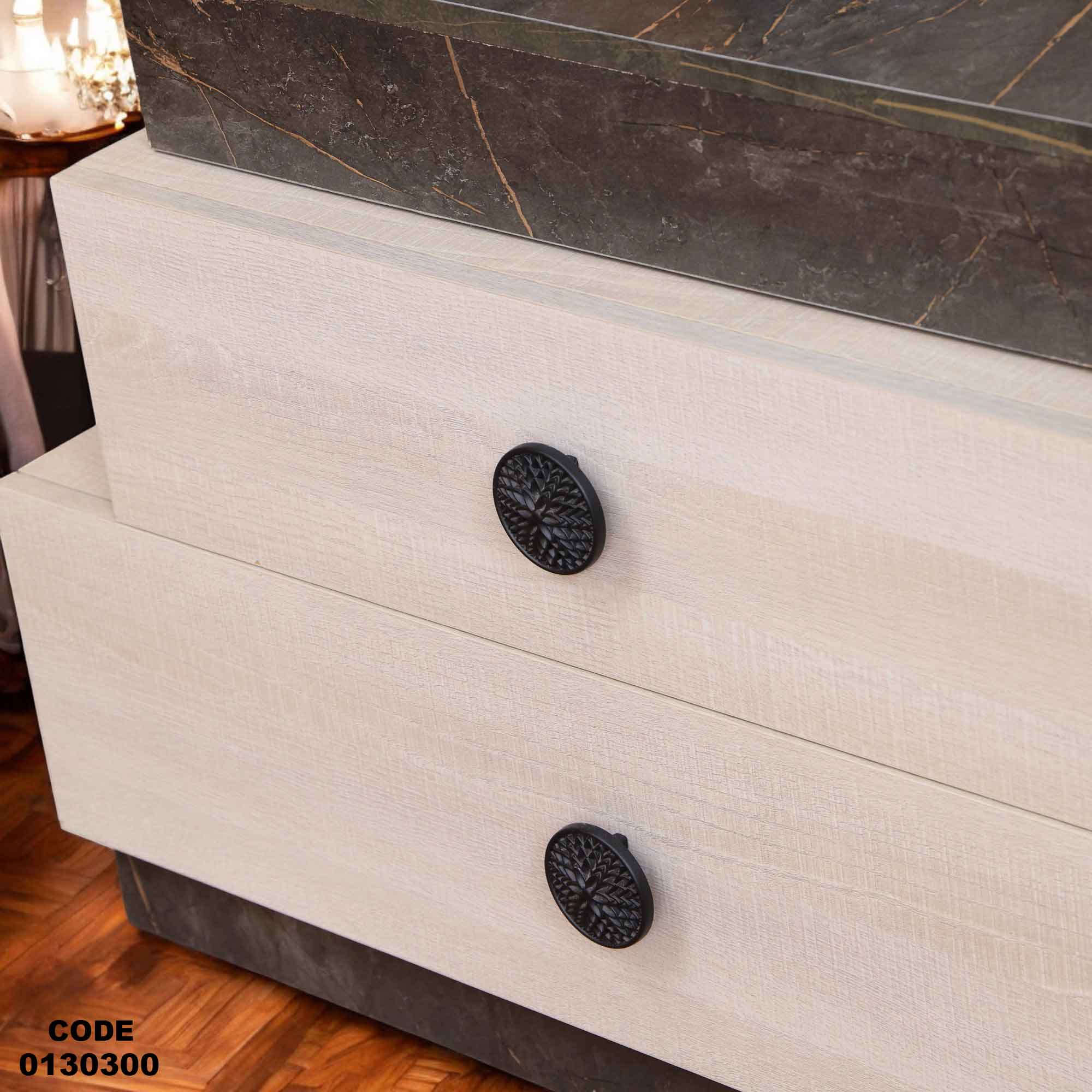 غرفة نوم ماستر 303