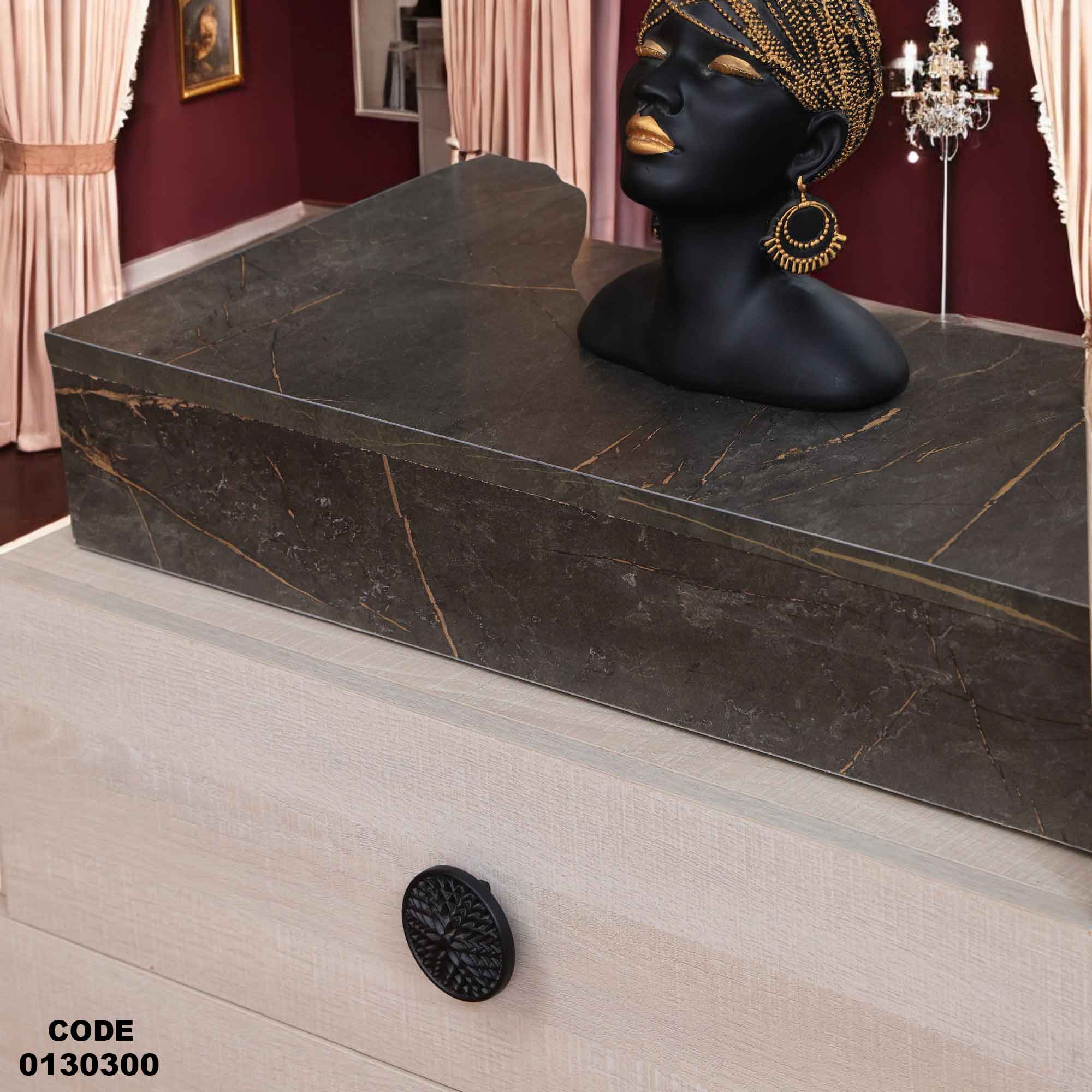 غرفة نوم ماستر 303