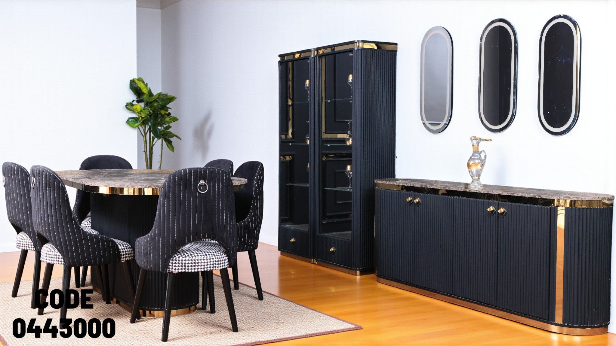 غرفة سفرة 430