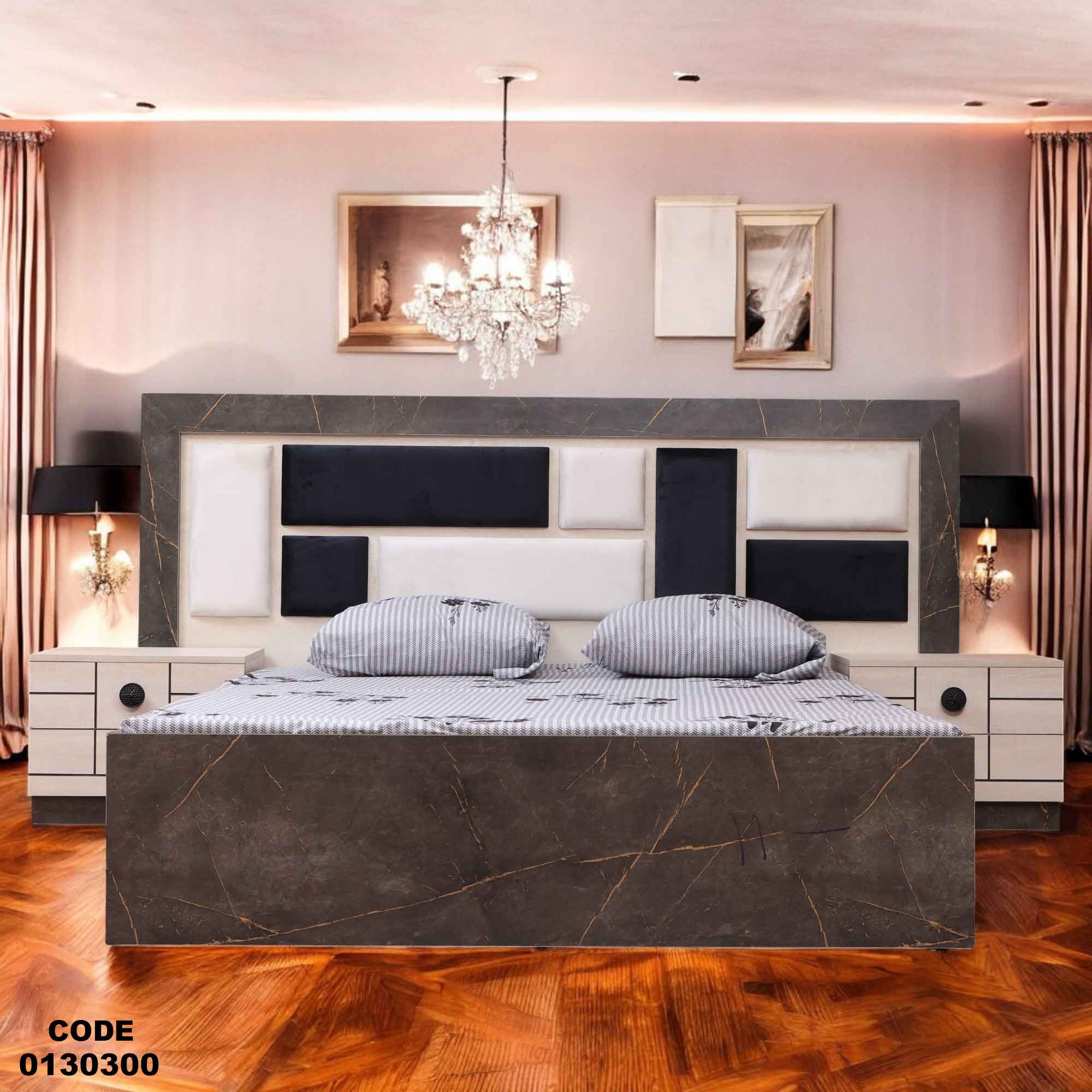 غرفة نوم ماستر 303