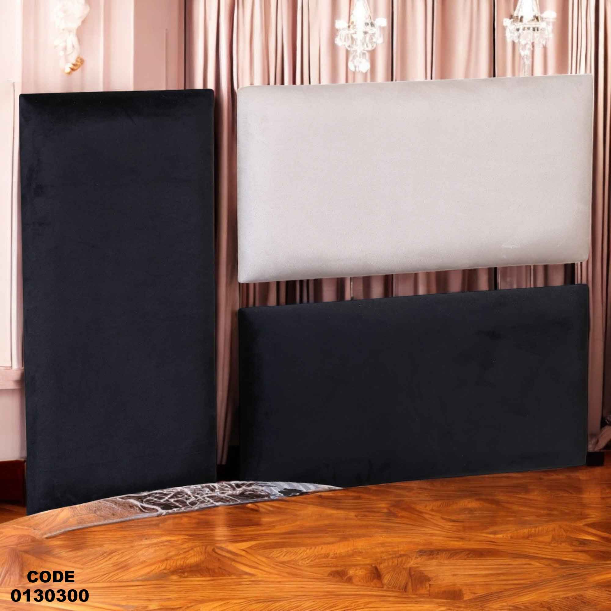 غرفة نوم ماستر 303