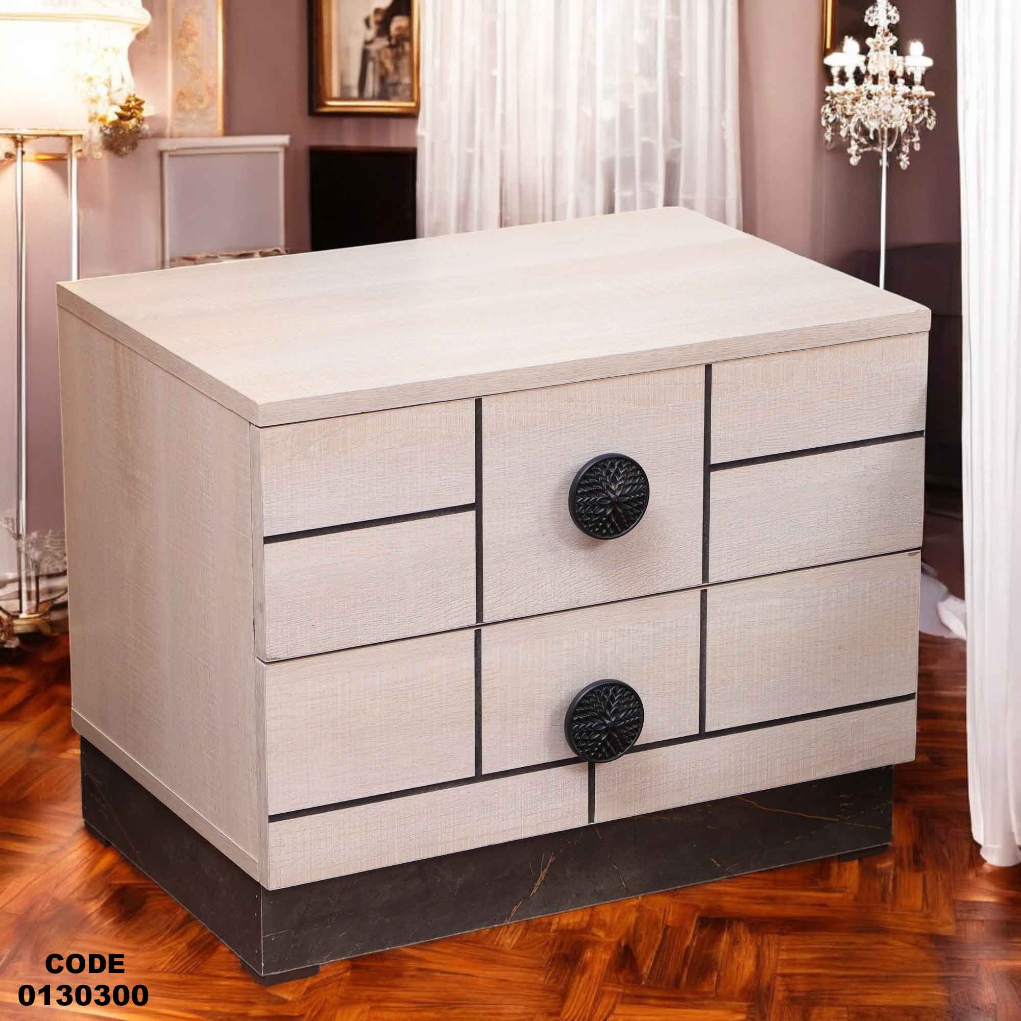 غرفة نوم ماستر 303