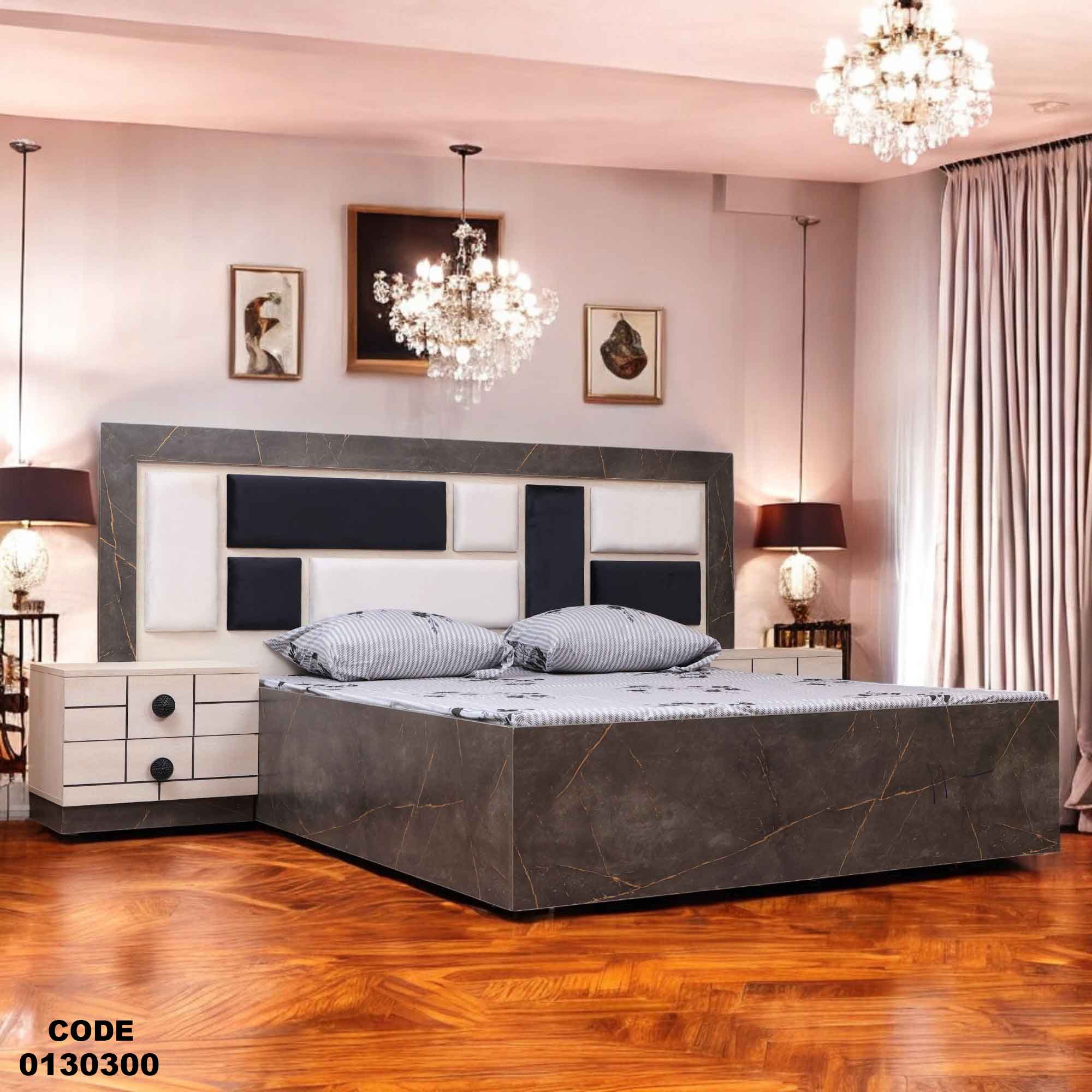 غرفة نوم ماستر 303