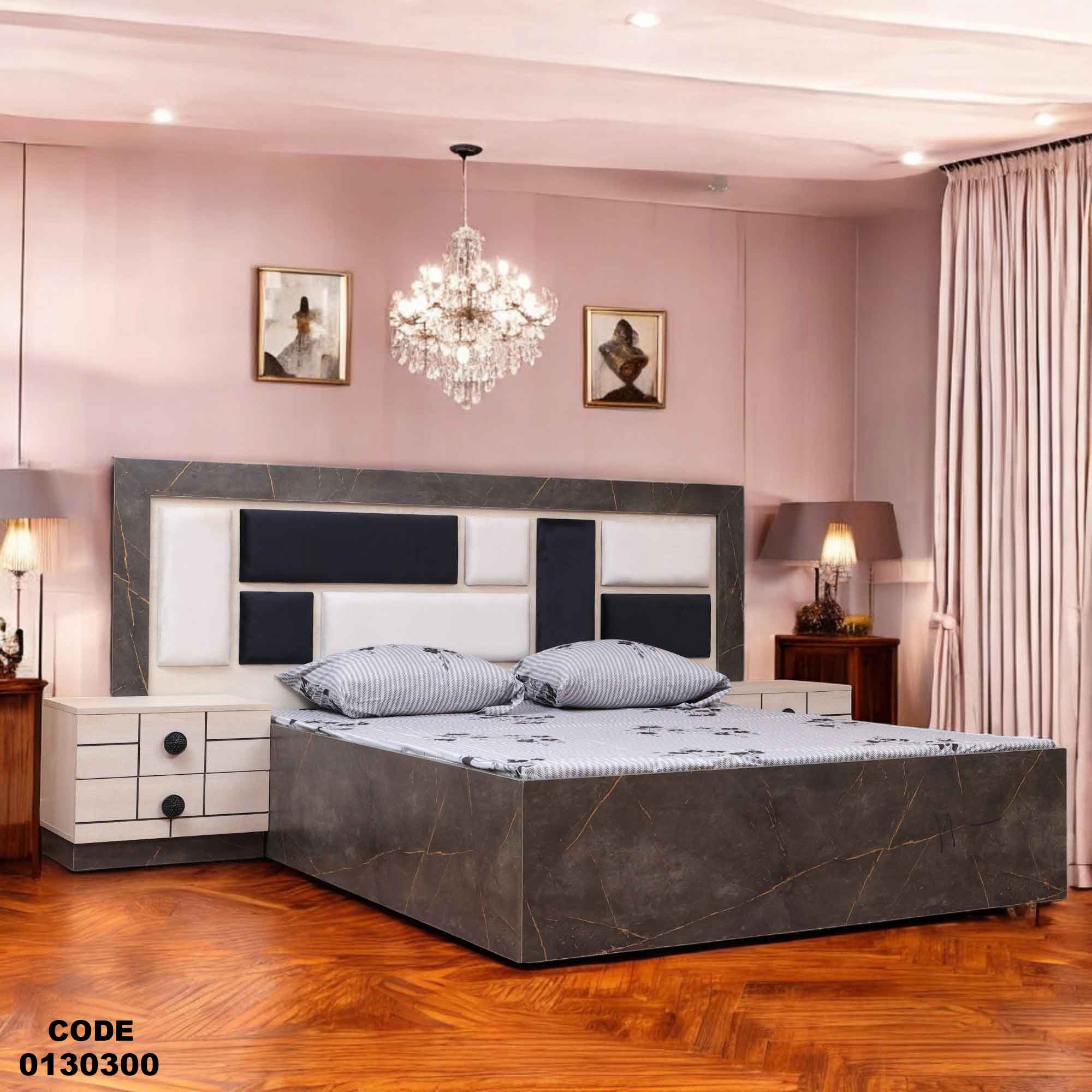 غرفة نوم ماستر 303