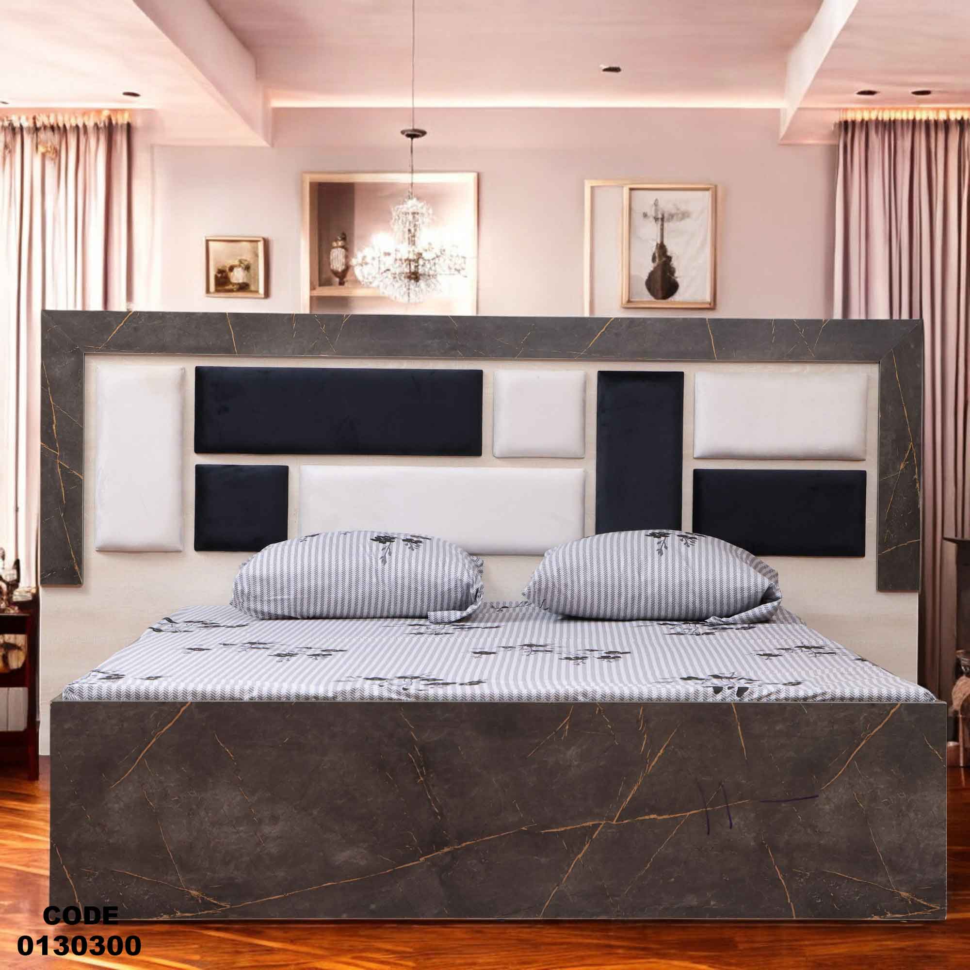 غرفة نوم ماستر 303