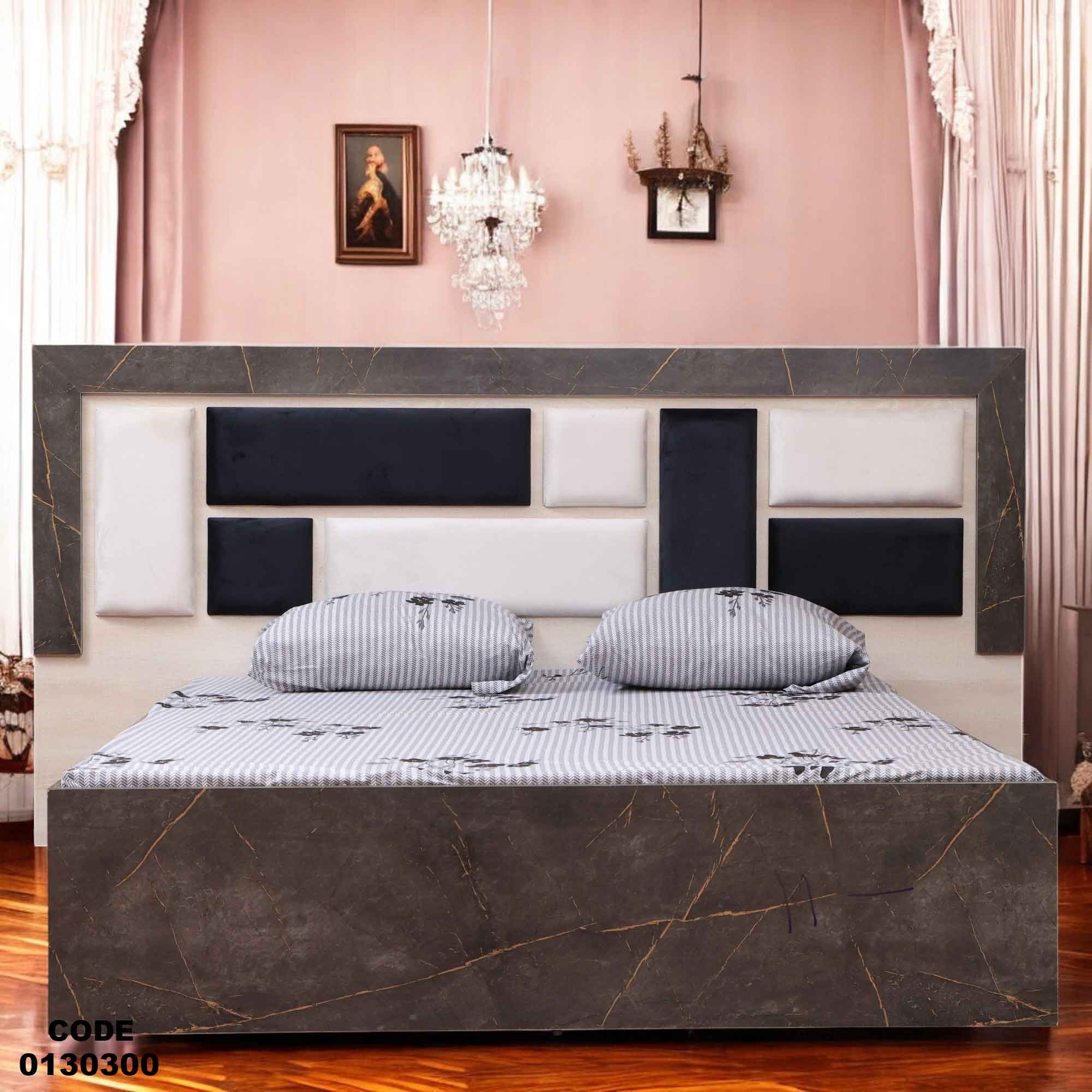 غرفة نوم ماستر 303