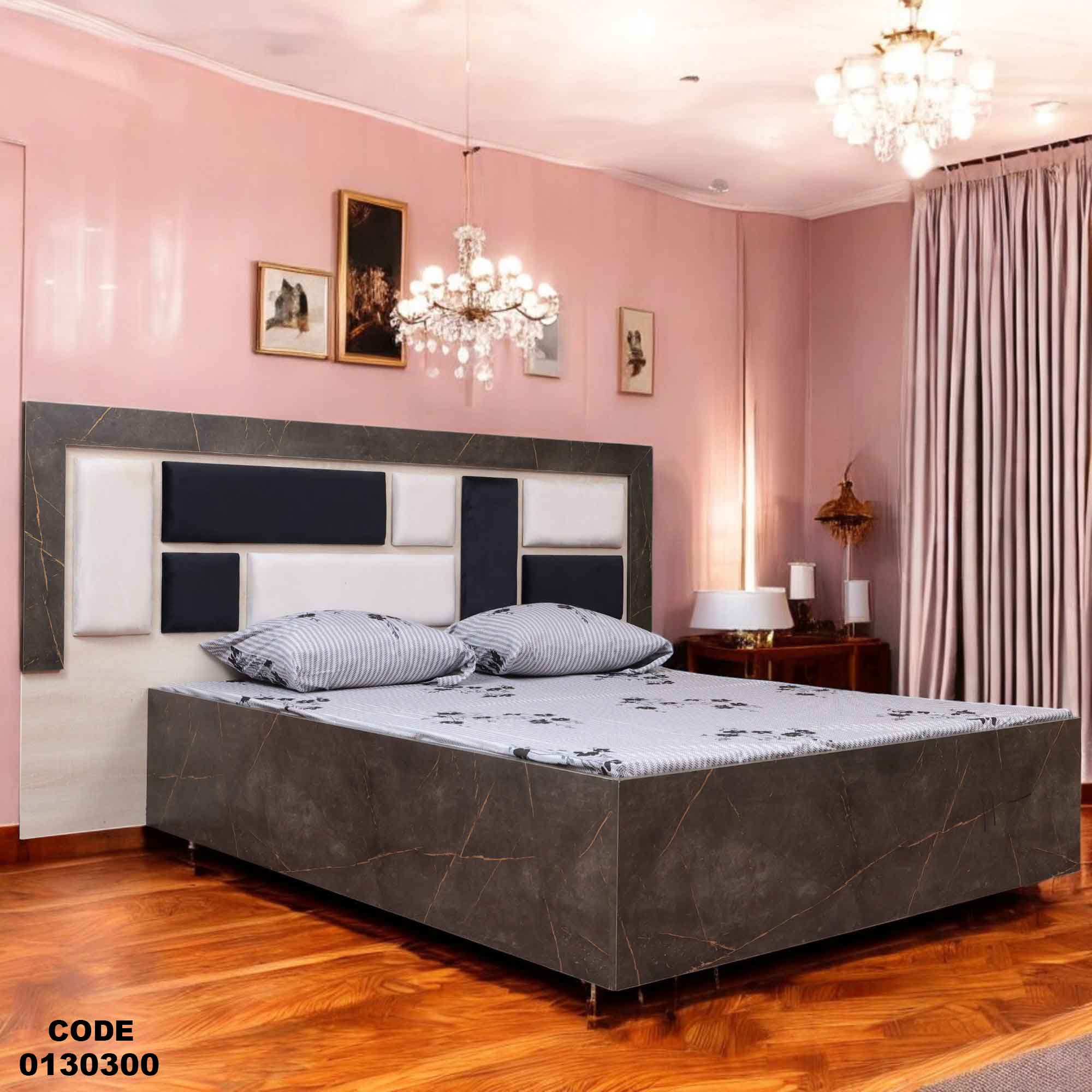 غرفة نوم ماستر 303