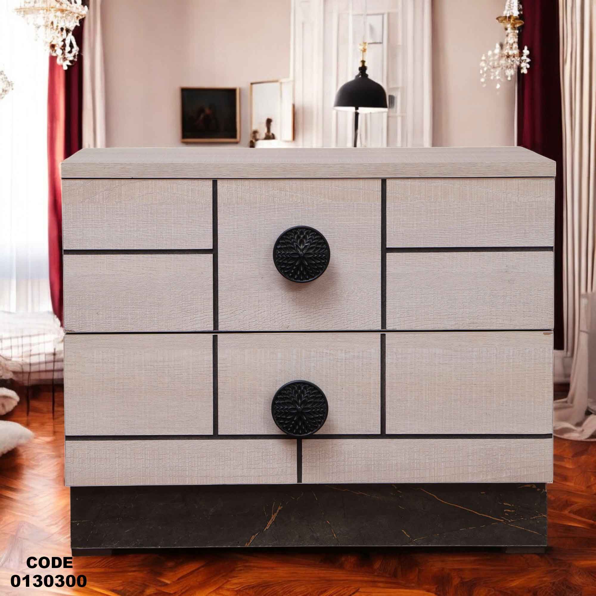 غرفة نوم ماستر 303