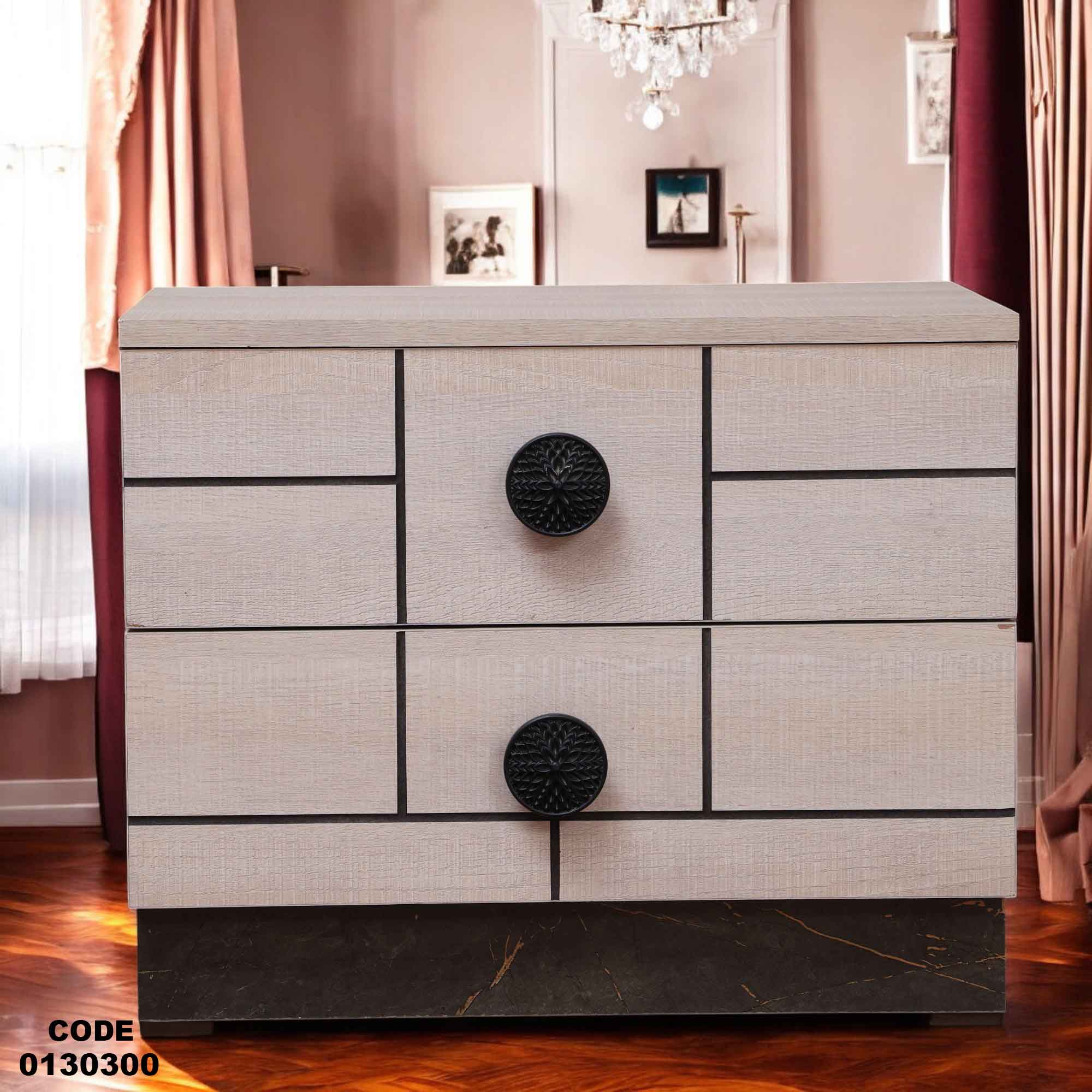 غرفة نوم ماستر 303