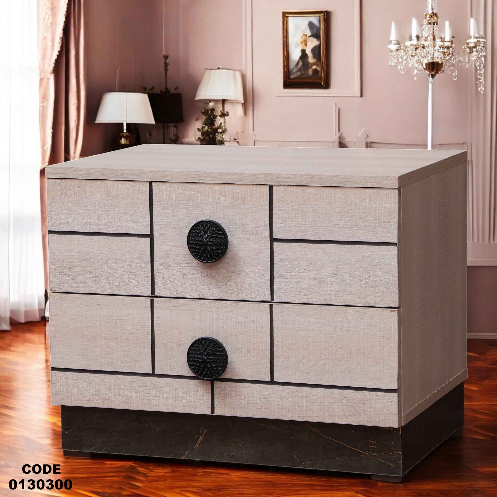 غرفة نوم ماستر 303