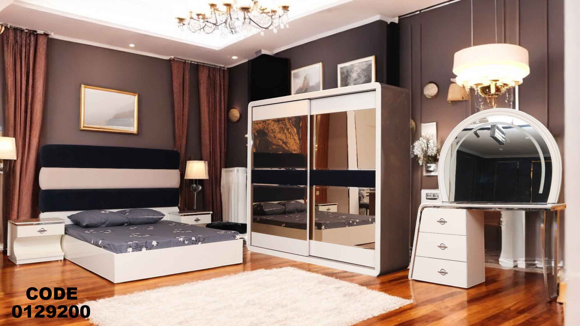 غرفة نوم ماستر 292